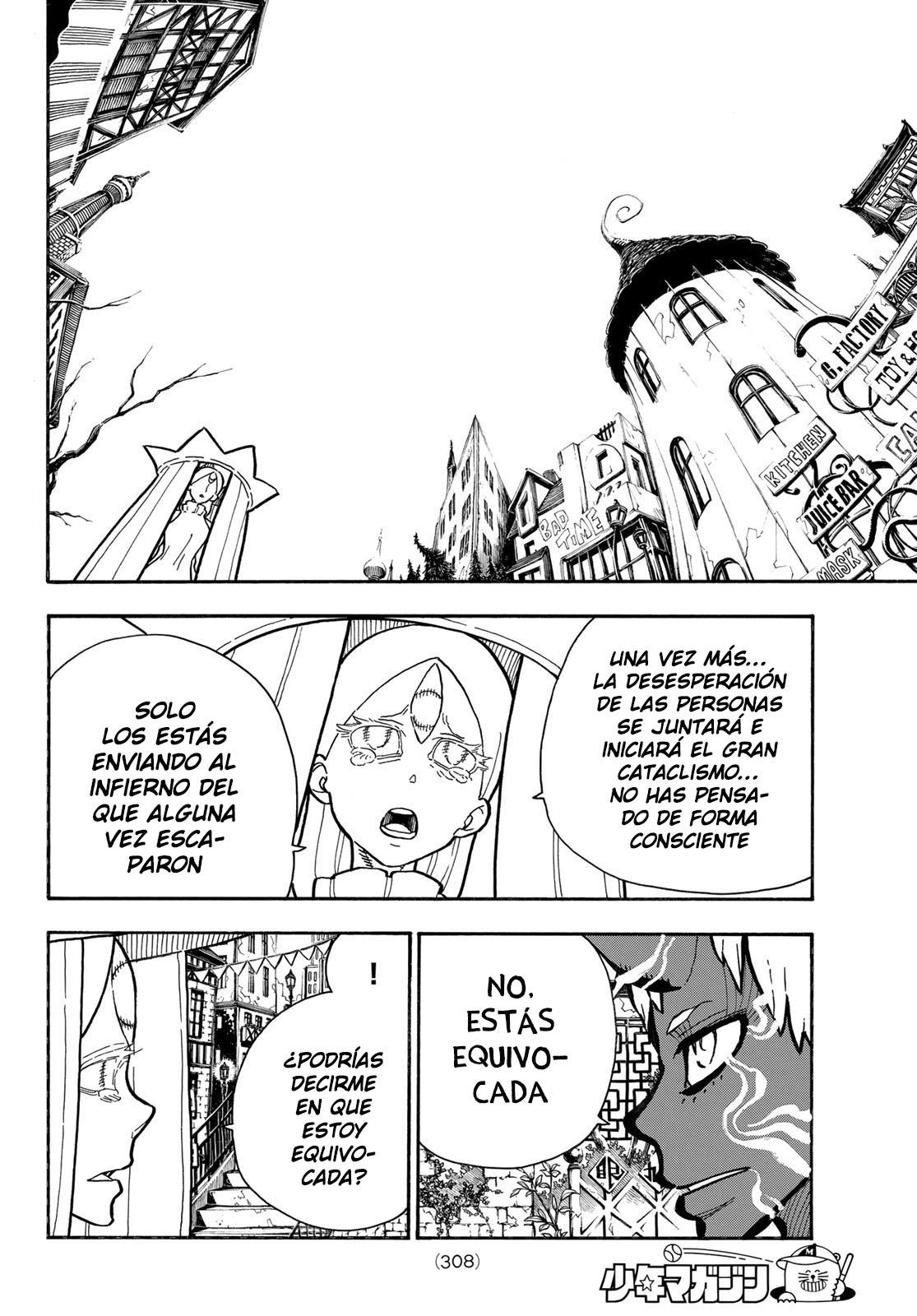 Read Fire Brigade Of Flames ES Manga Online