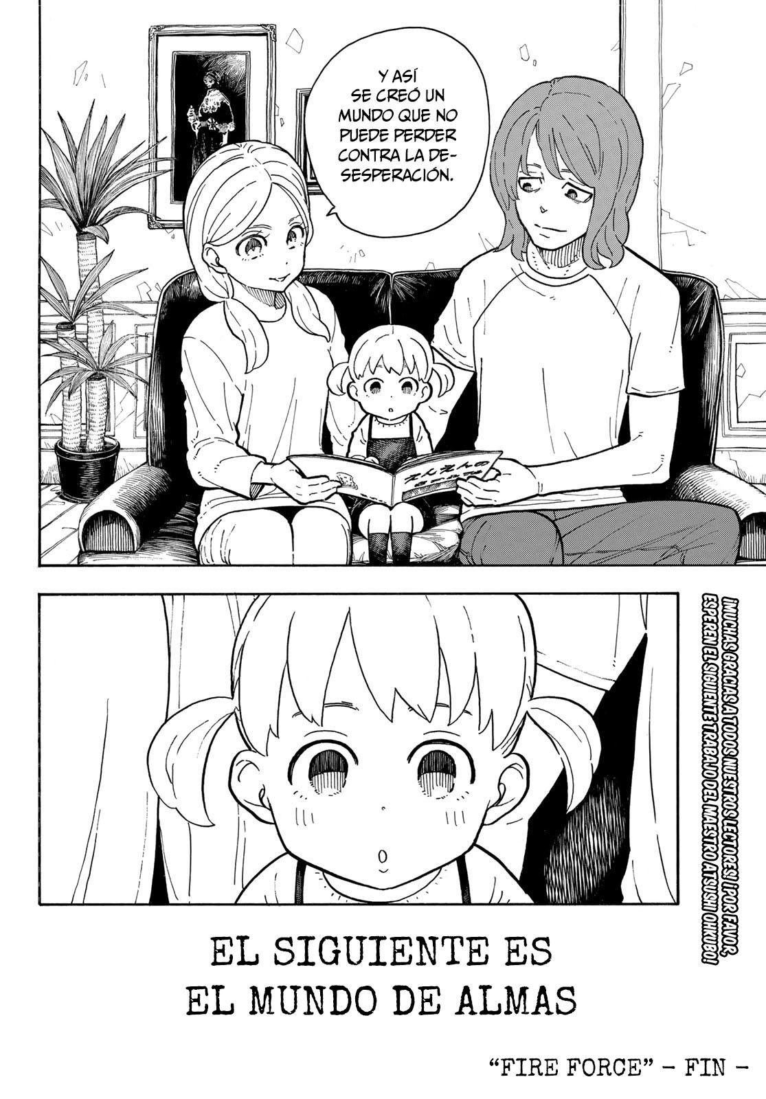 Read Fire Brigade Of Flames ES Manga Online