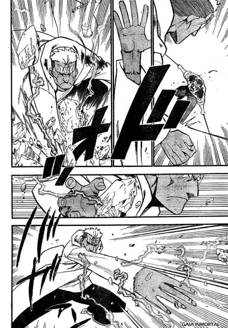 Read Fullmetal Alchemist ES Manga Online