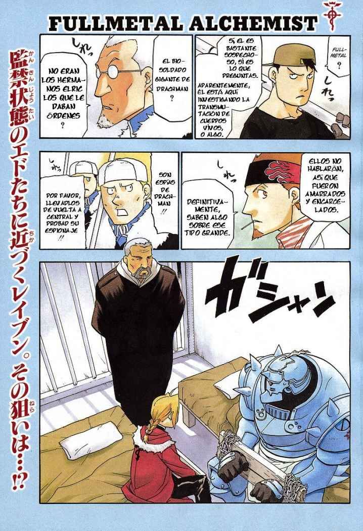 Read Fullmetal Alchemist ES Manga Online