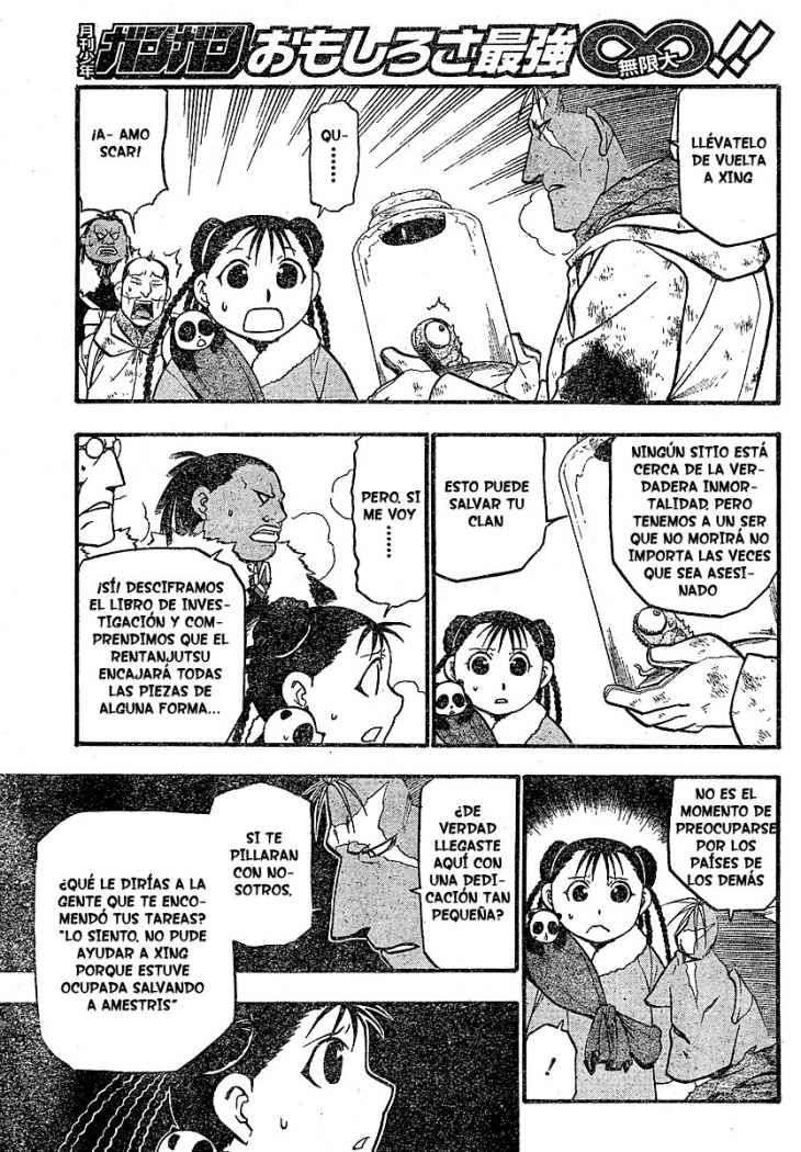 Read Fullmetal Alchemist ES Manga Online