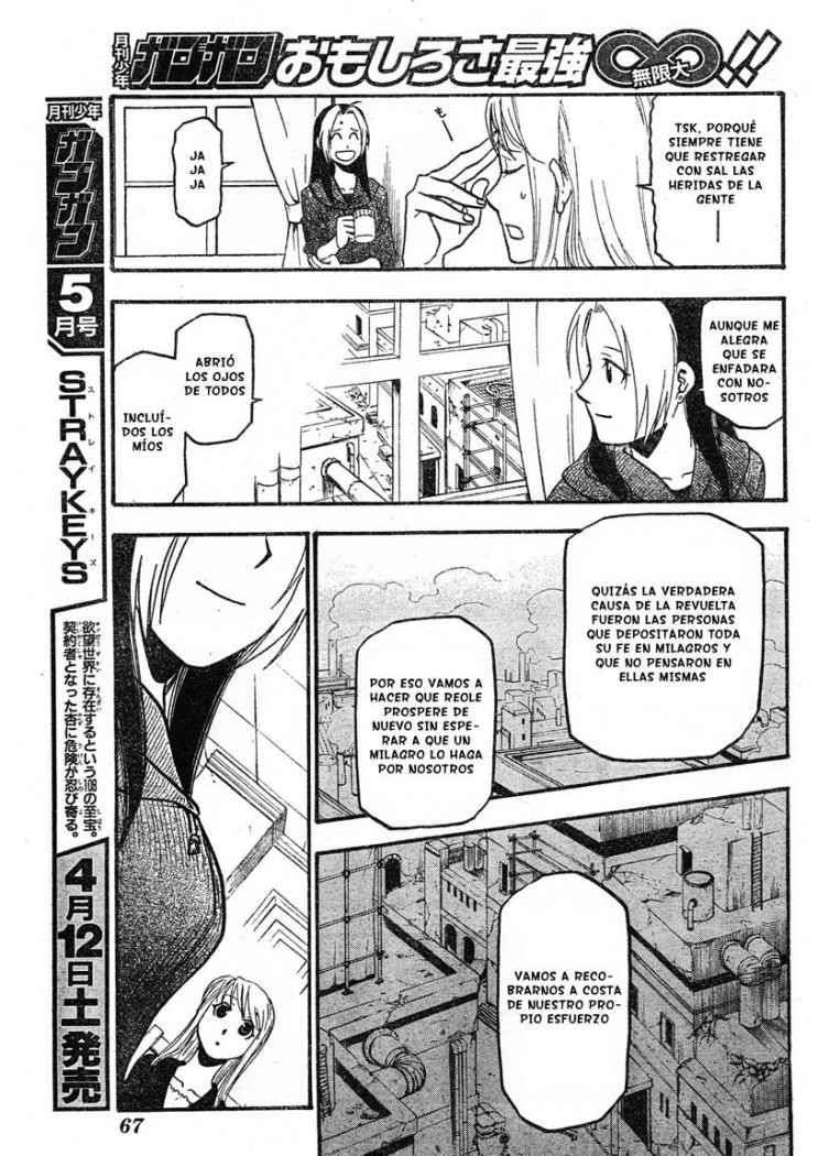 Read Fullmetal Alchemist ES Manga Online
