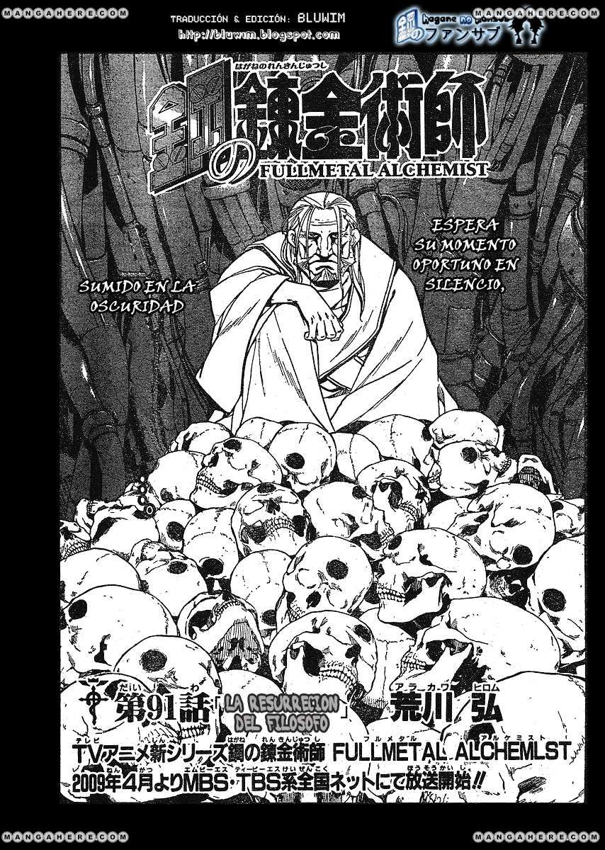 Read Fullmetal Alchemist ES Manga Online