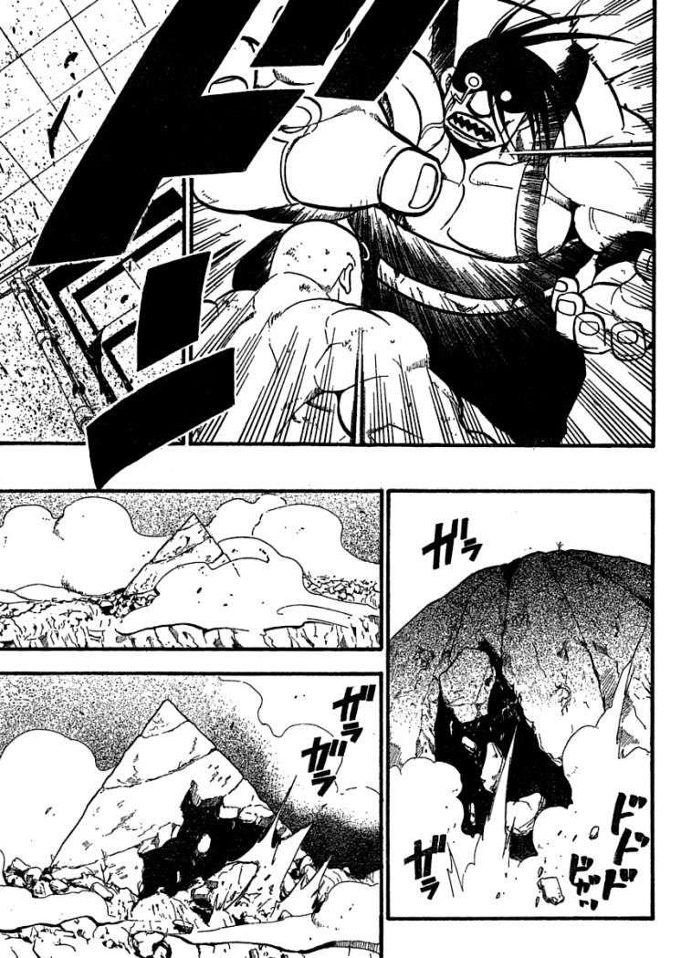 Read Fullmetal Alchemist ES Manga Online