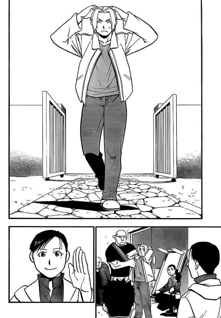 Read Fullmetal Alchemist ES Manga Online