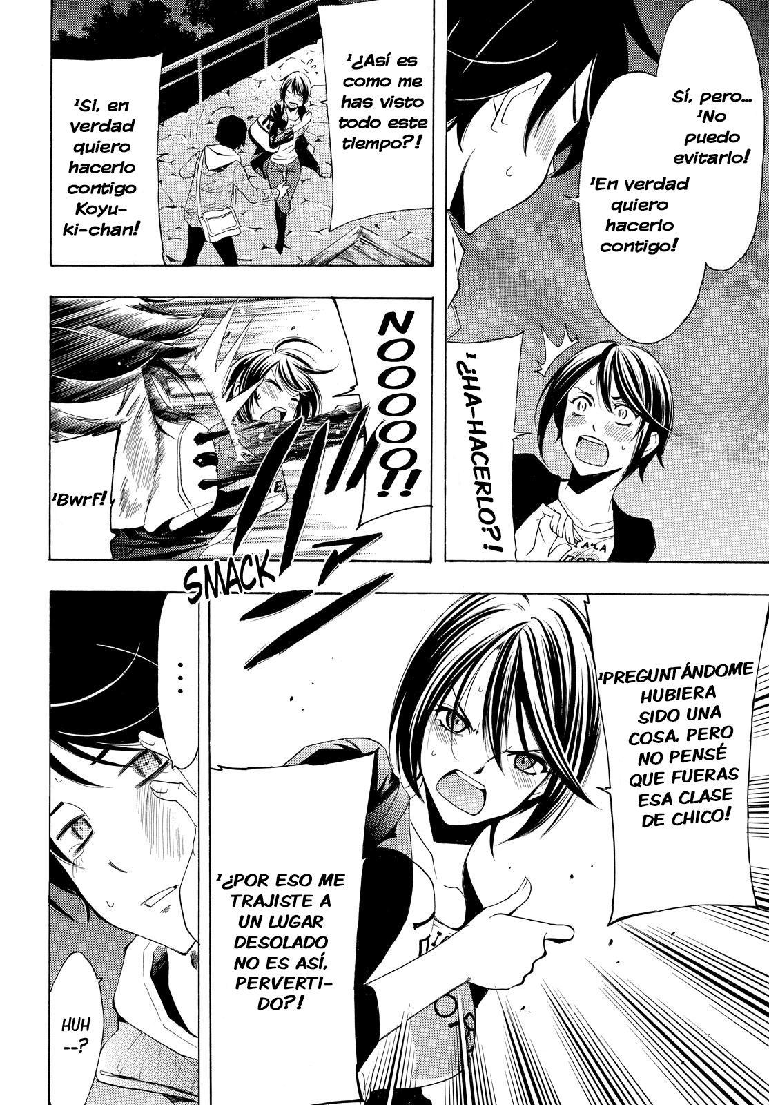 Read Fuuka ES Manga Online