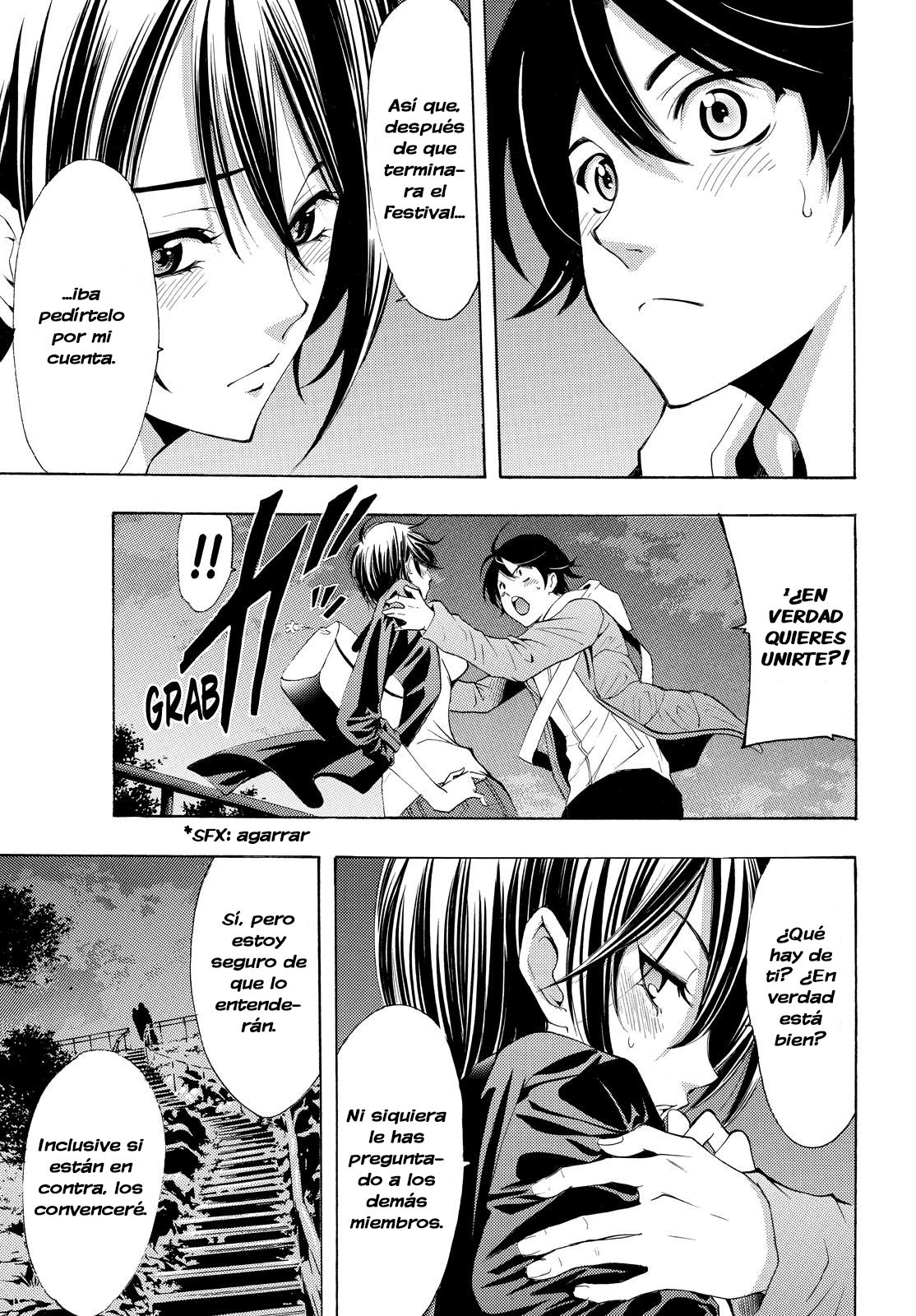 Read Fuuka ES Manga Online