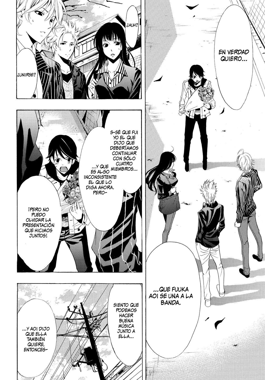 Read Fuuka ES Manga Online