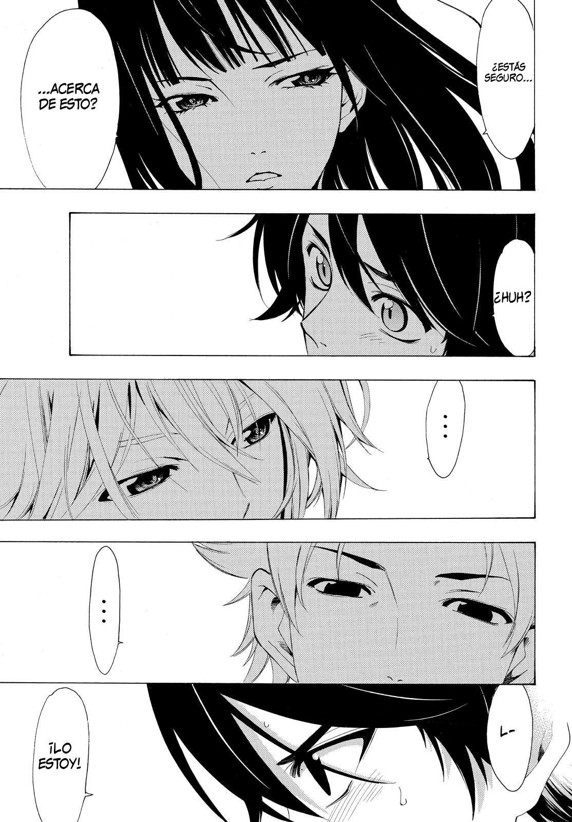 Read Fuuka ES Manga Online