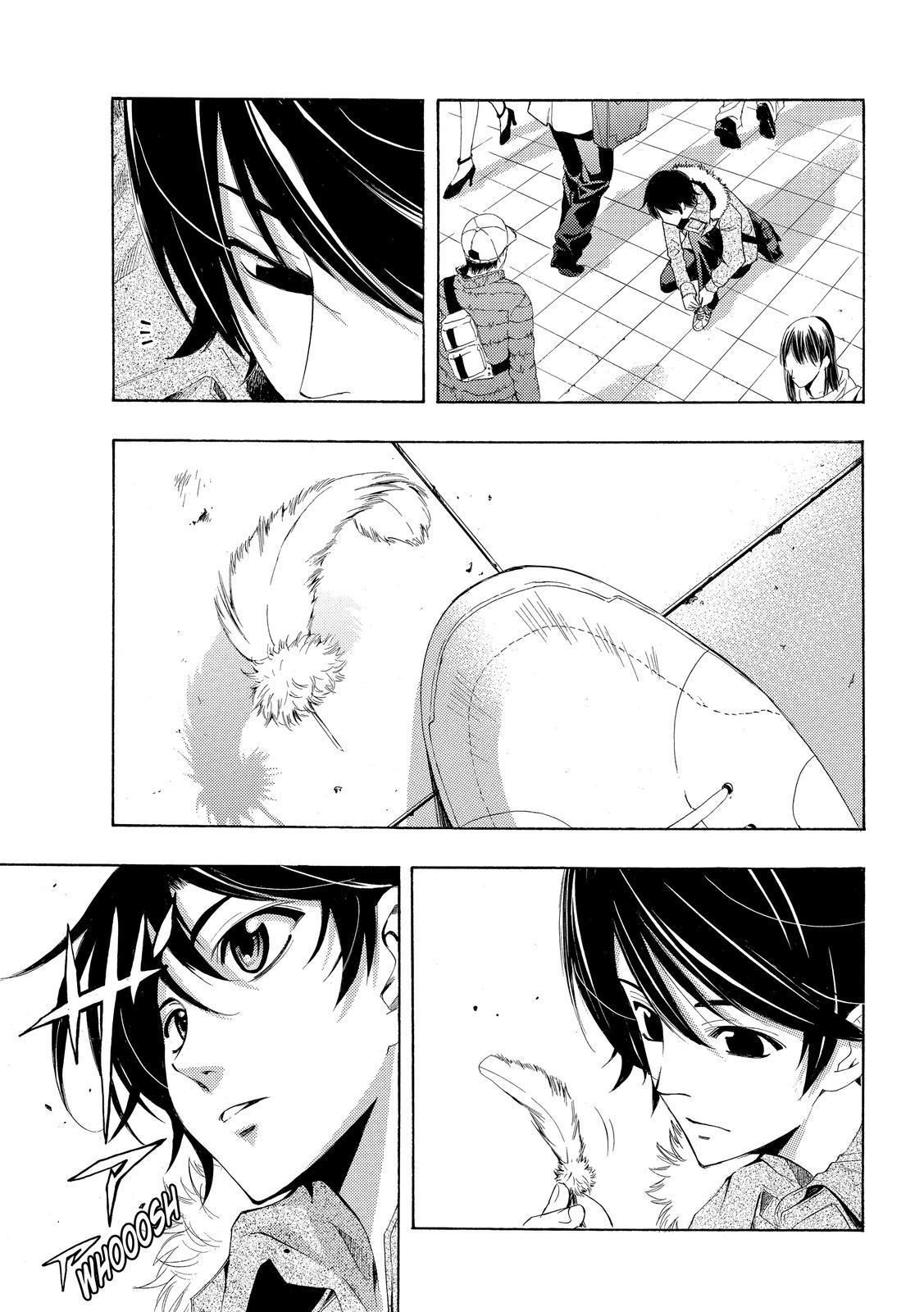 Read Fuuka ES Manga Online