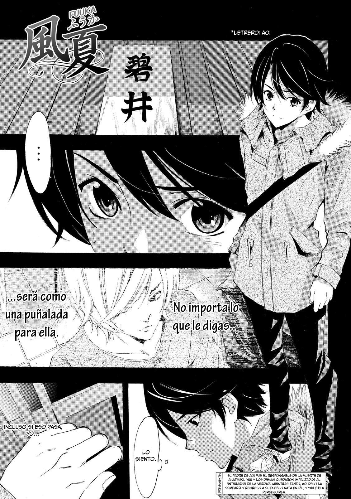 Read Fuuka ES Manga Online