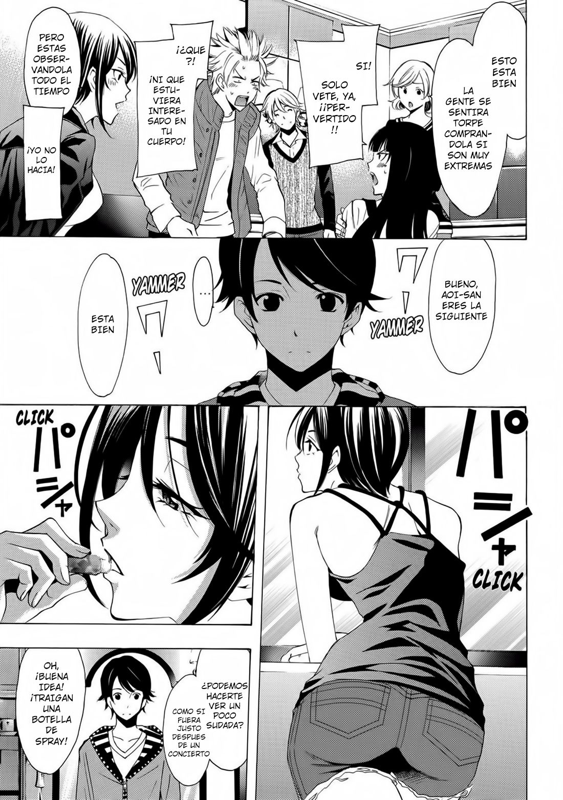 Read Fuuka ES Manga Online