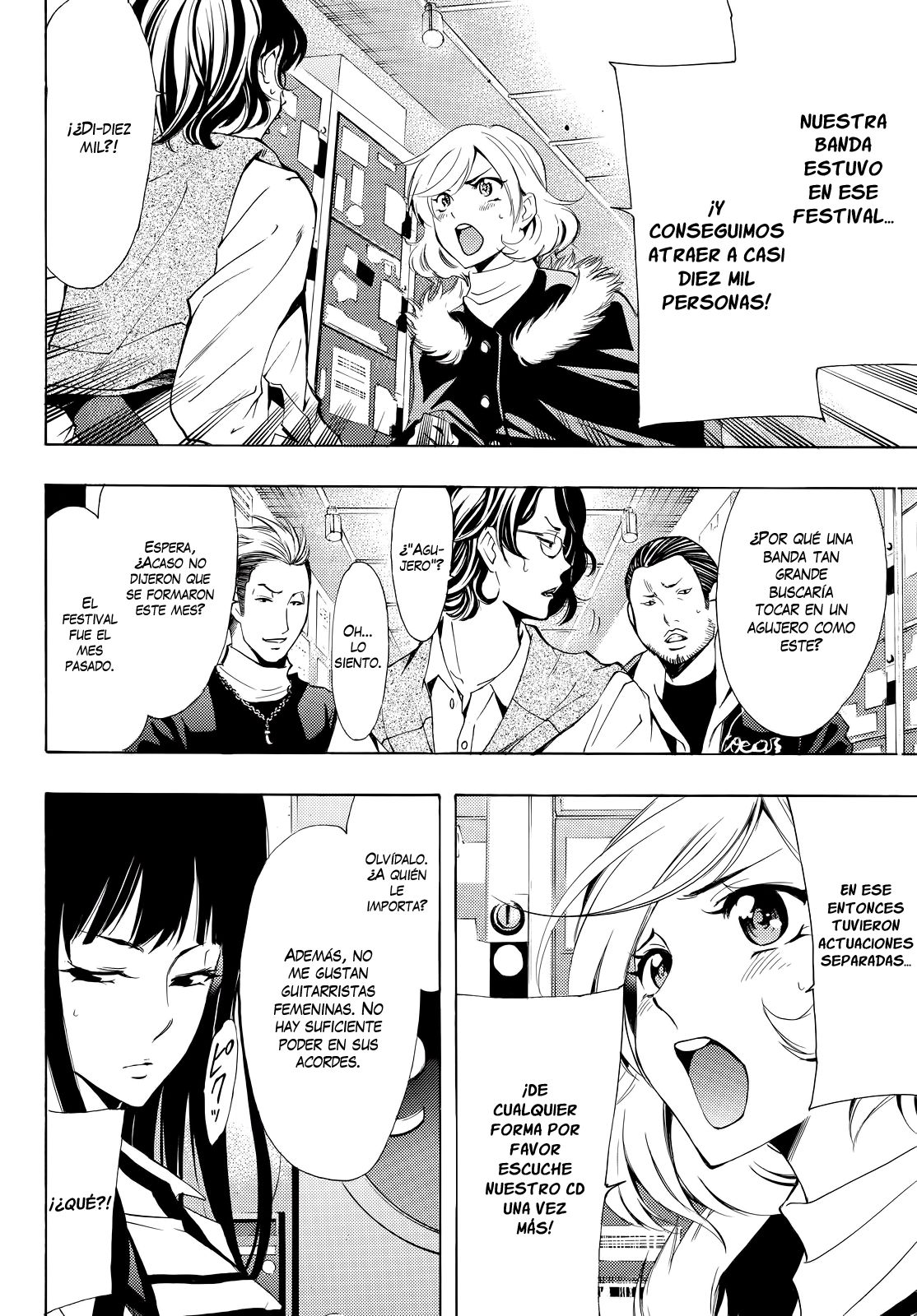 Read Fuuka ES Manga Online