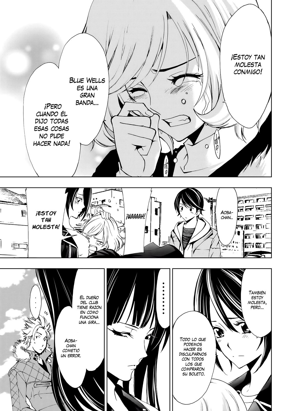 Read Fuuka ES Manga Online