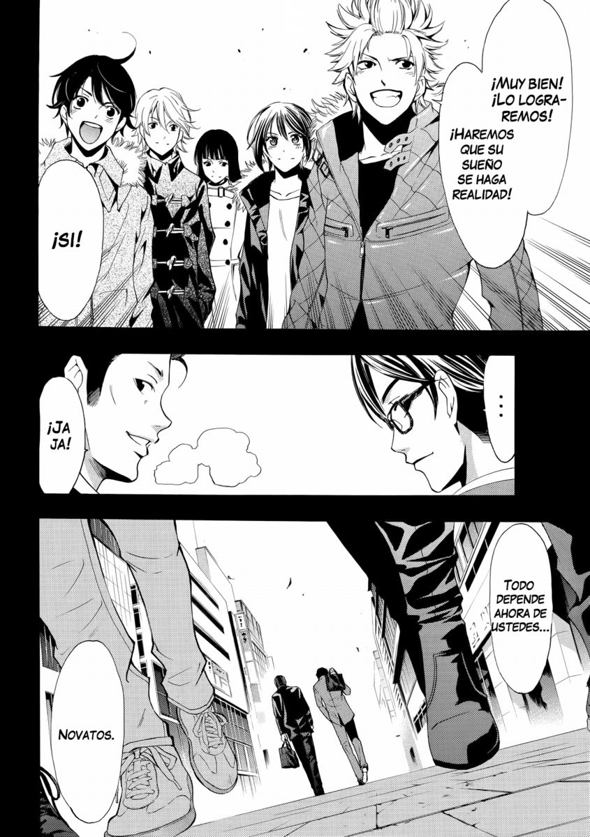 Read Fuuka ES Manga Online