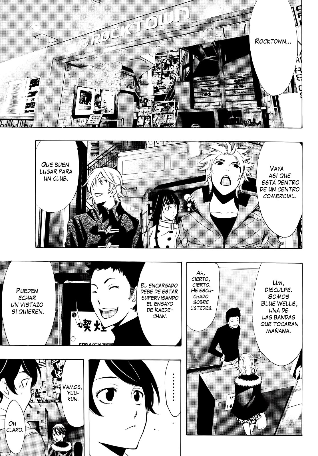 Read Fuuka ES Manga Online