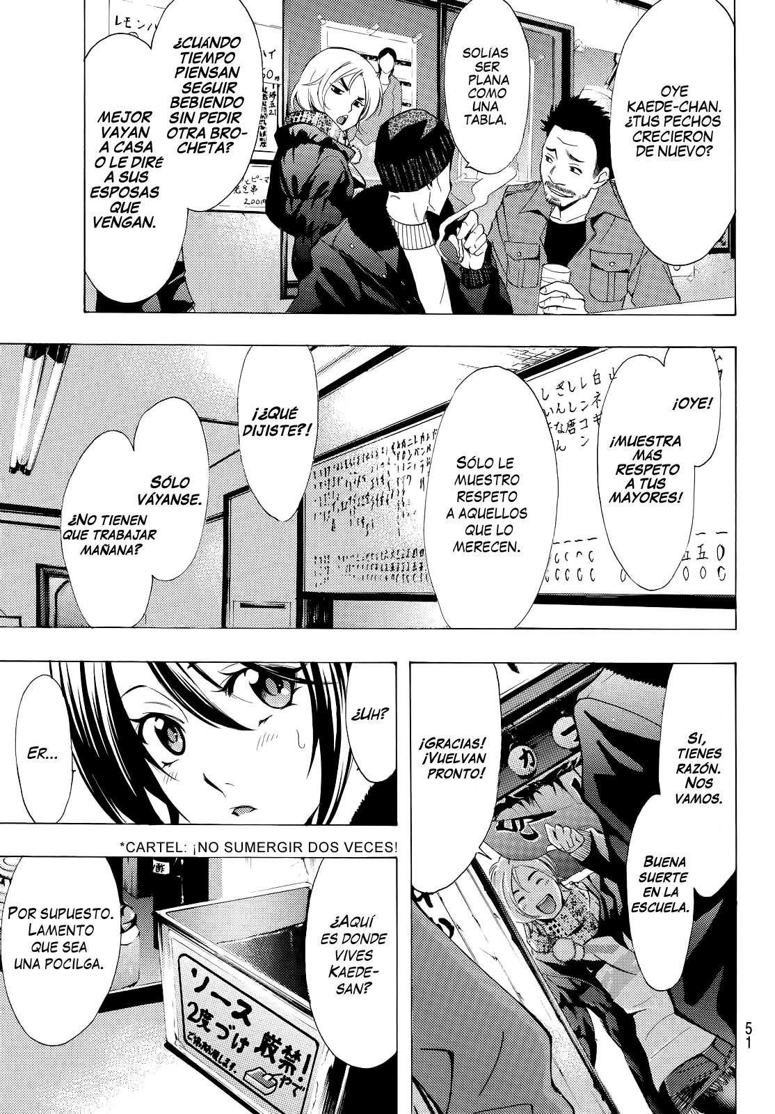Read Fuuka ES Manga Online