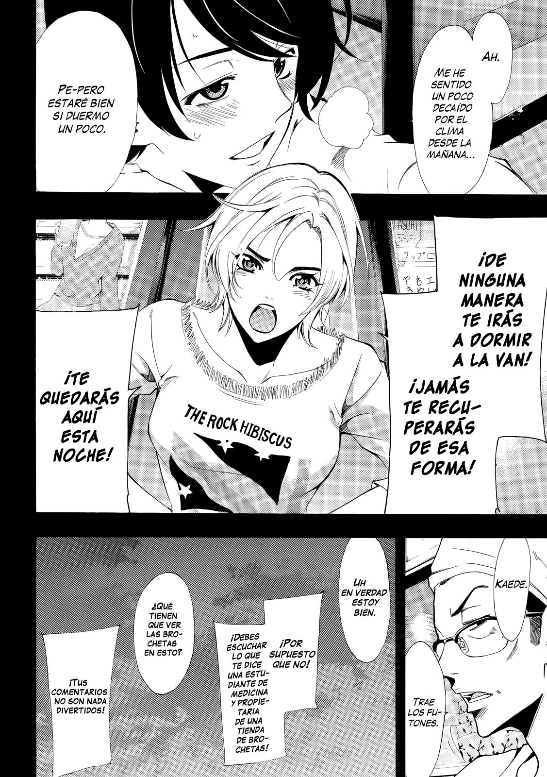 Read Fuuka ES Manga Online