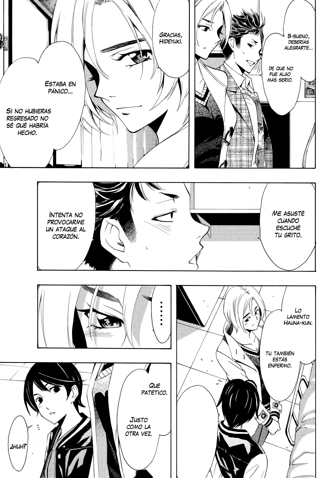 Read Fuuka ES Manga Online