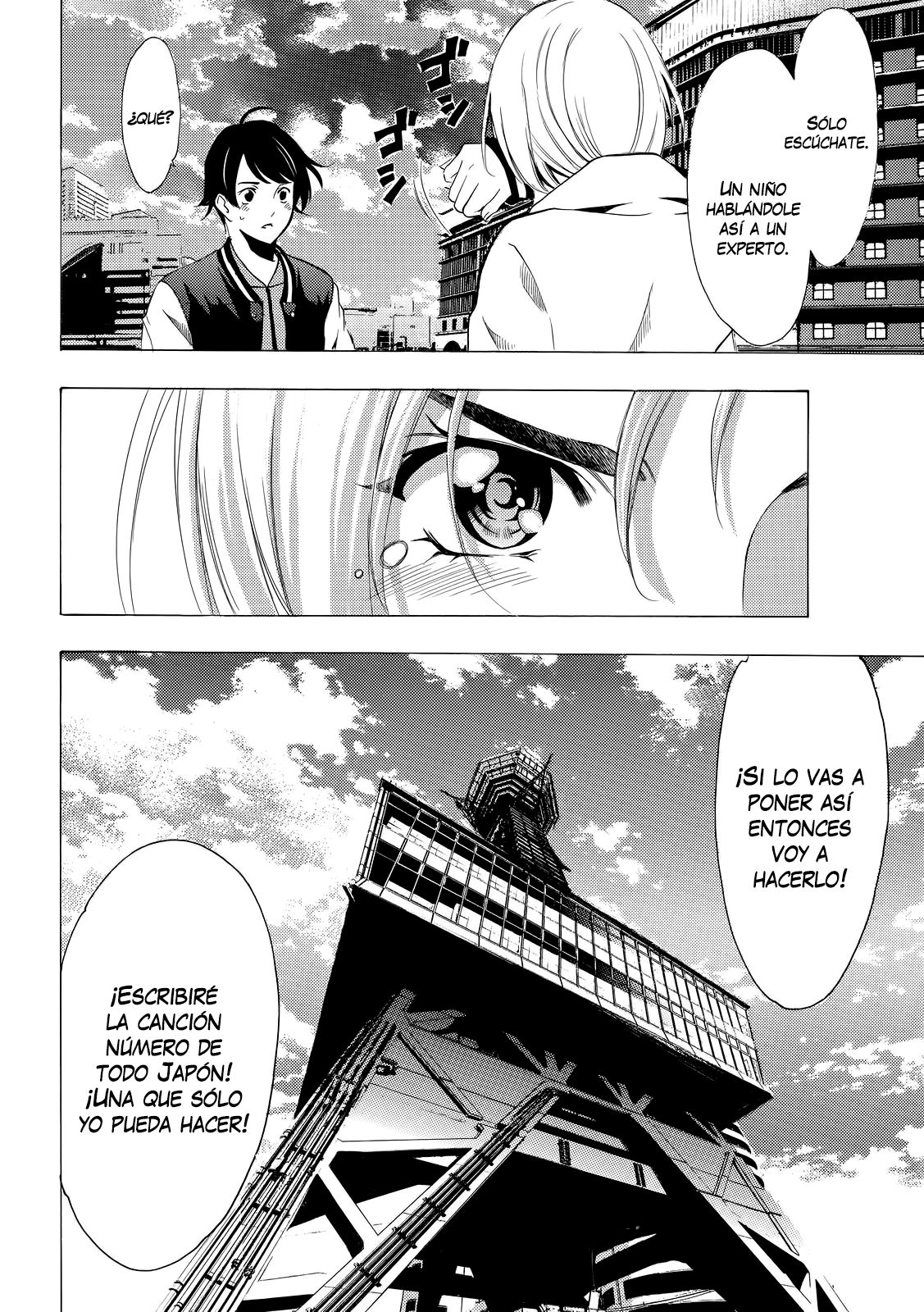 Read Fuuka ES Manga Online