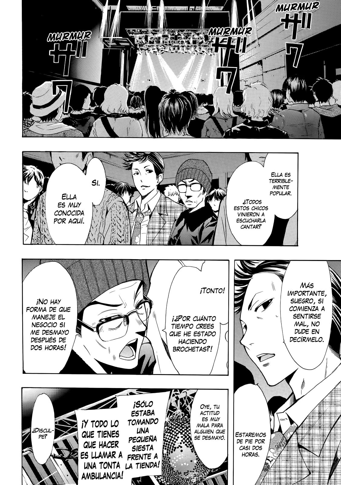 Read Fuuka ES Manga Online