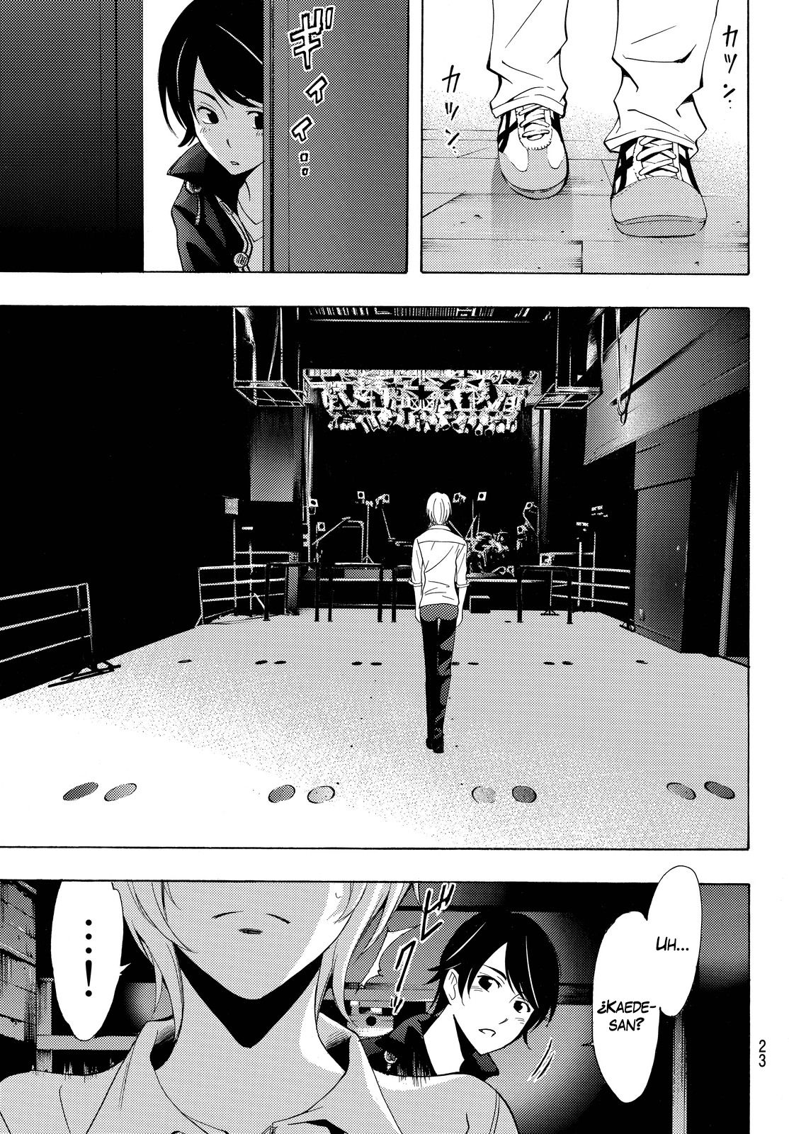 Read Fuuka ES Manga Online