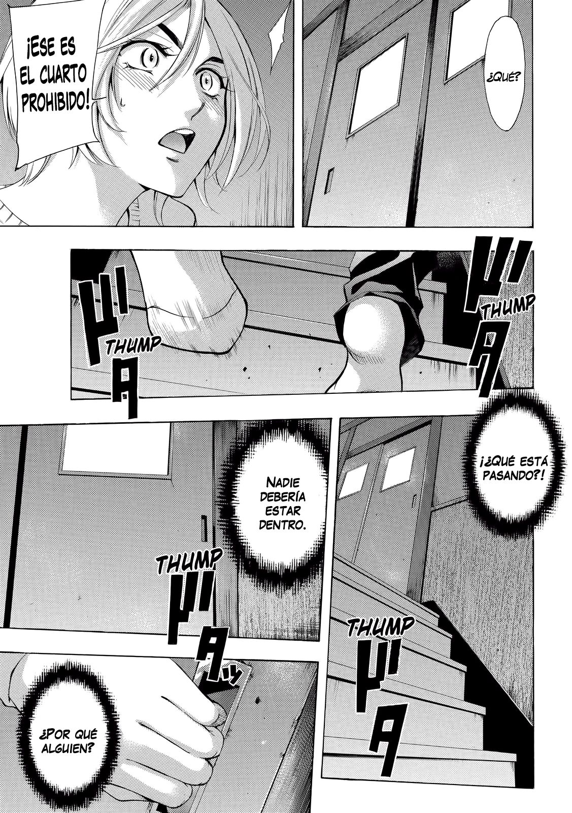 Read Fuuka ES Manga Online