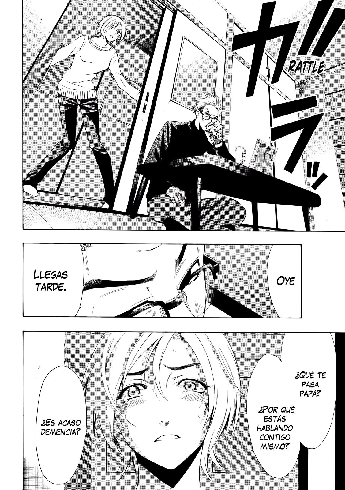 Read Fuuka ES Manga Online