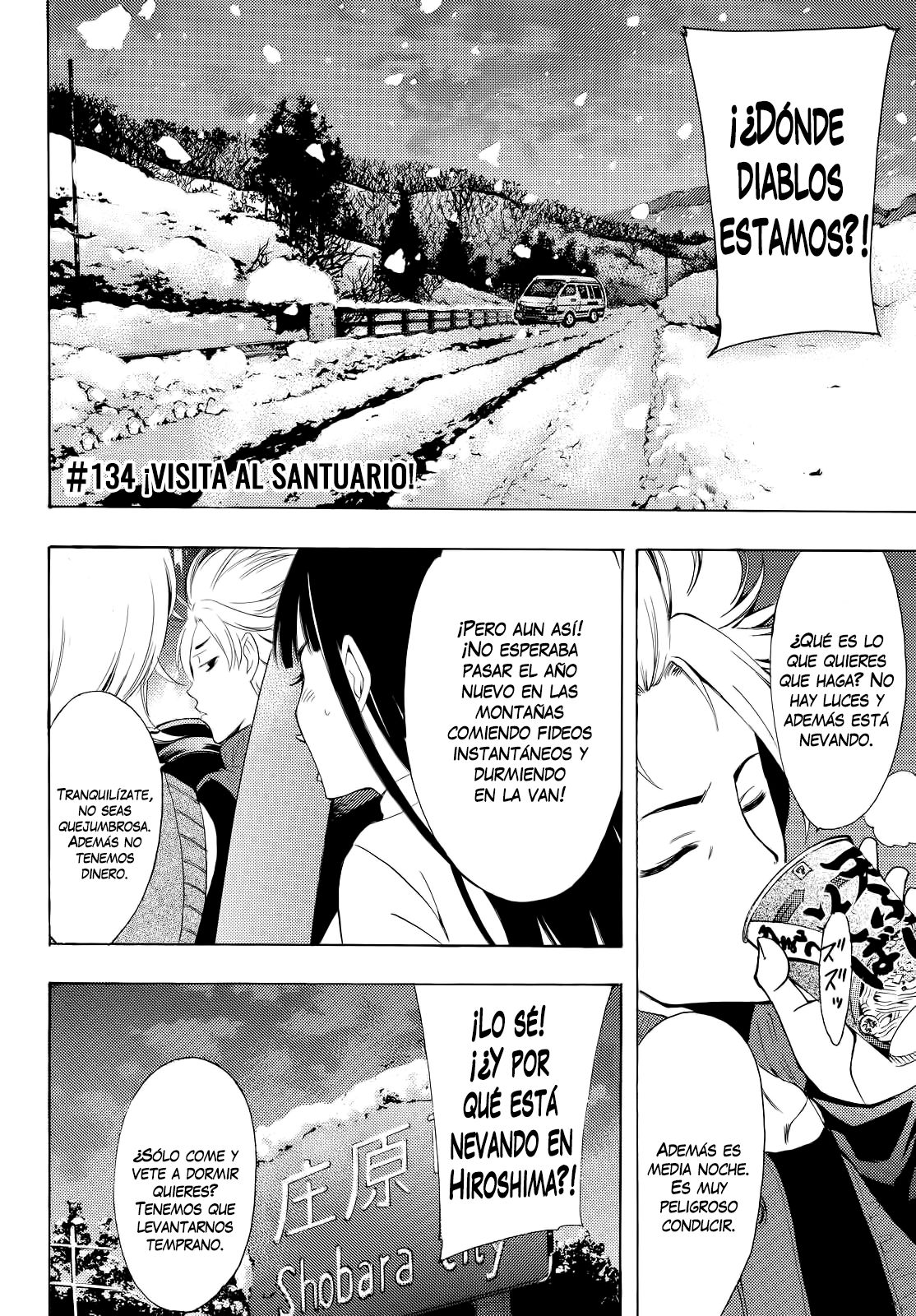 Read Fuuka ES Manga Online