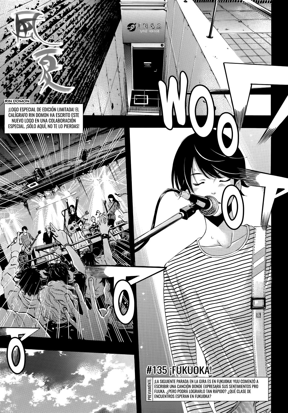 Read Fuuka ES Manga Online