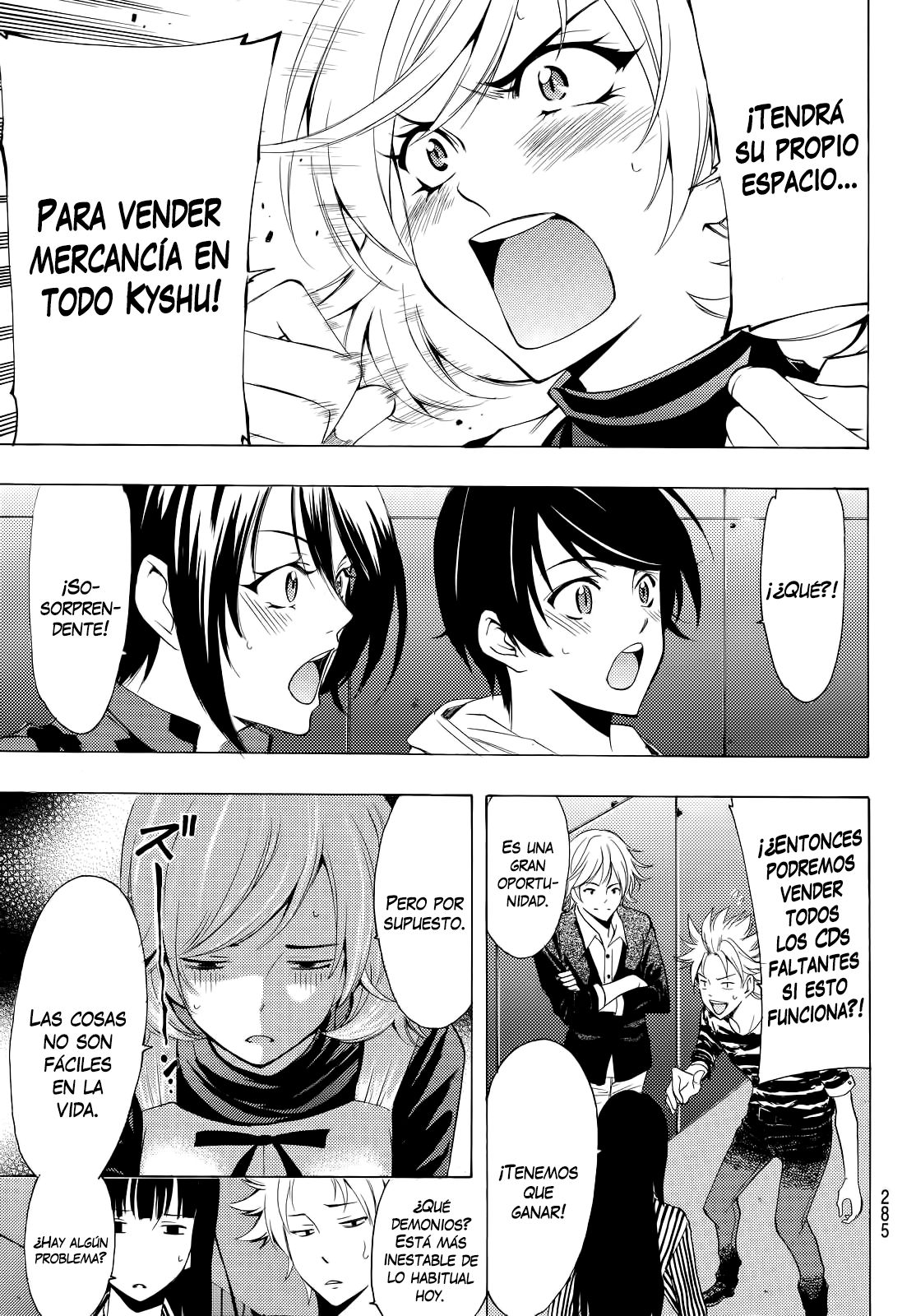 Read Fuuka ES Manga Online