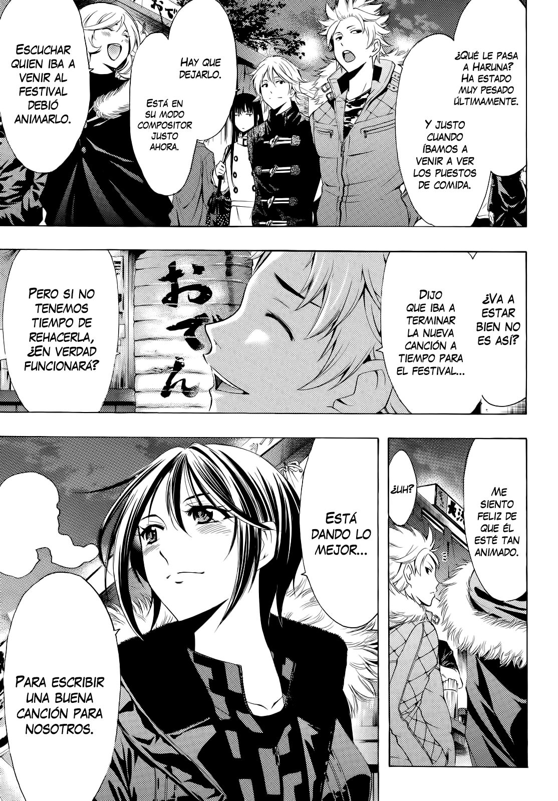 Read Fuuka ES Manga Online