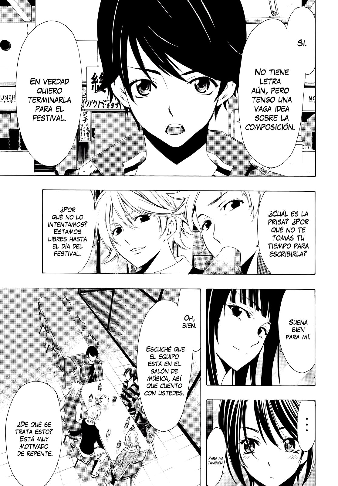 Read Fuuka ES Manga Online
