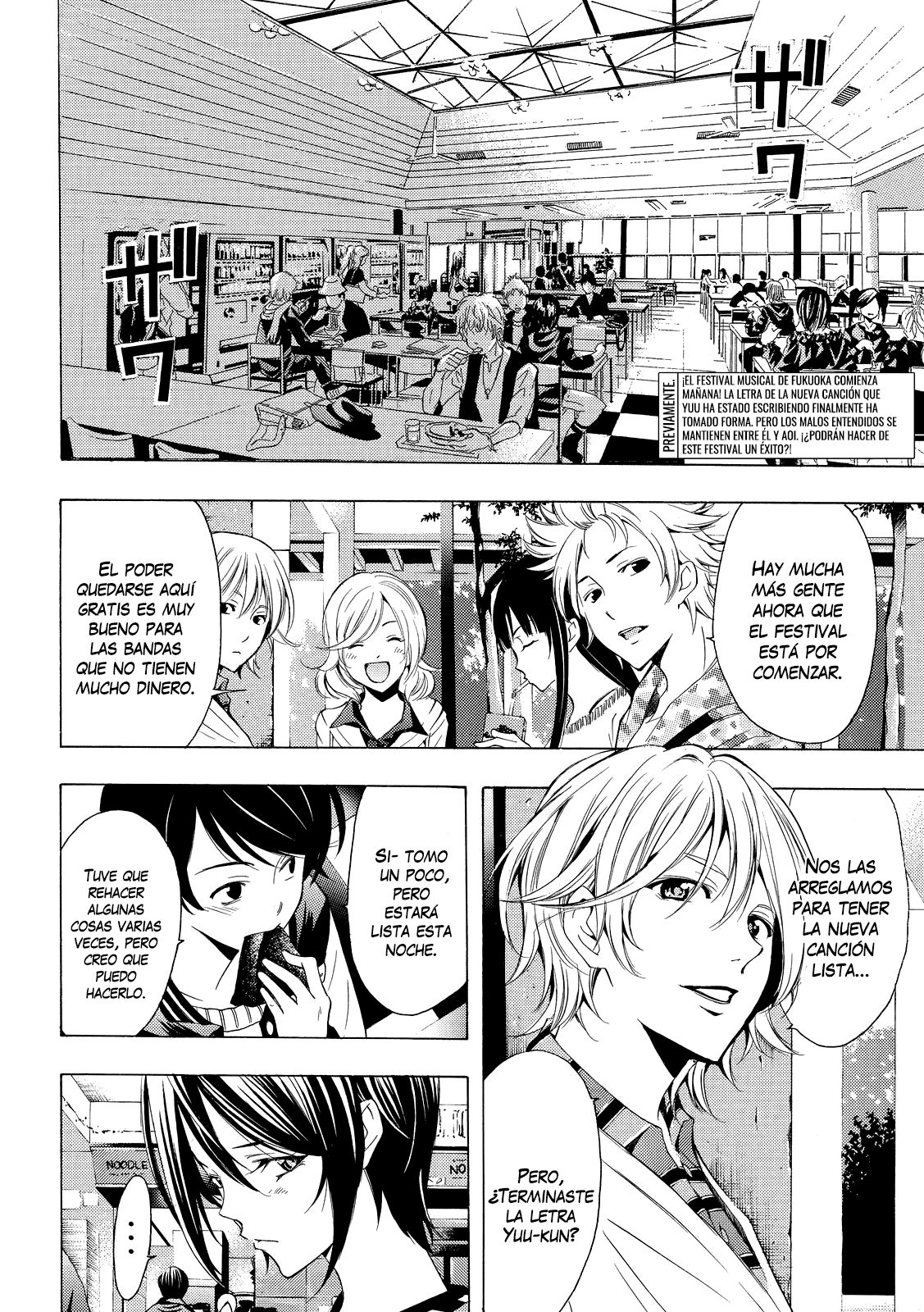 Read Fuuka ES Manga Online