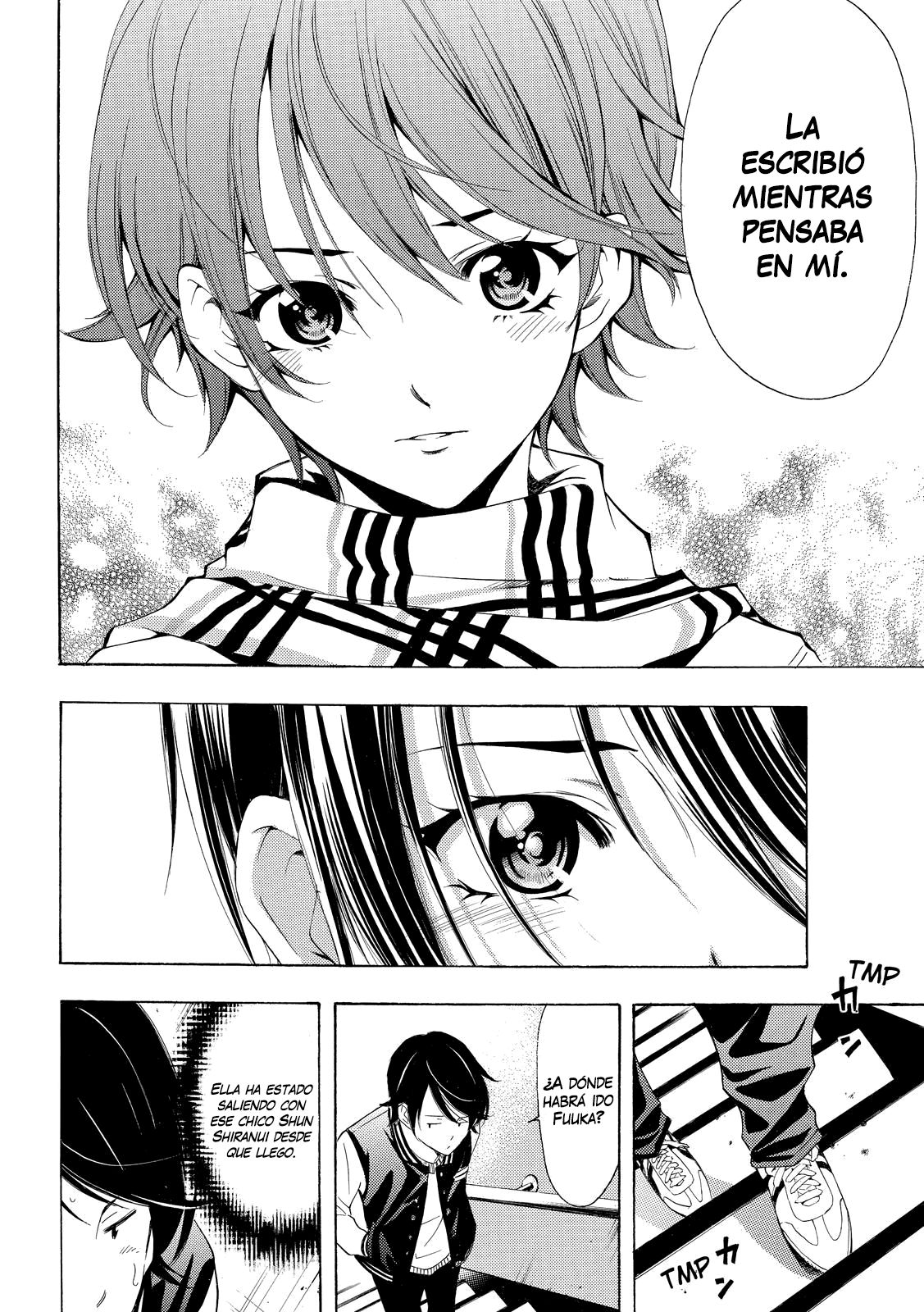 Read Fuuka ES Manga Online