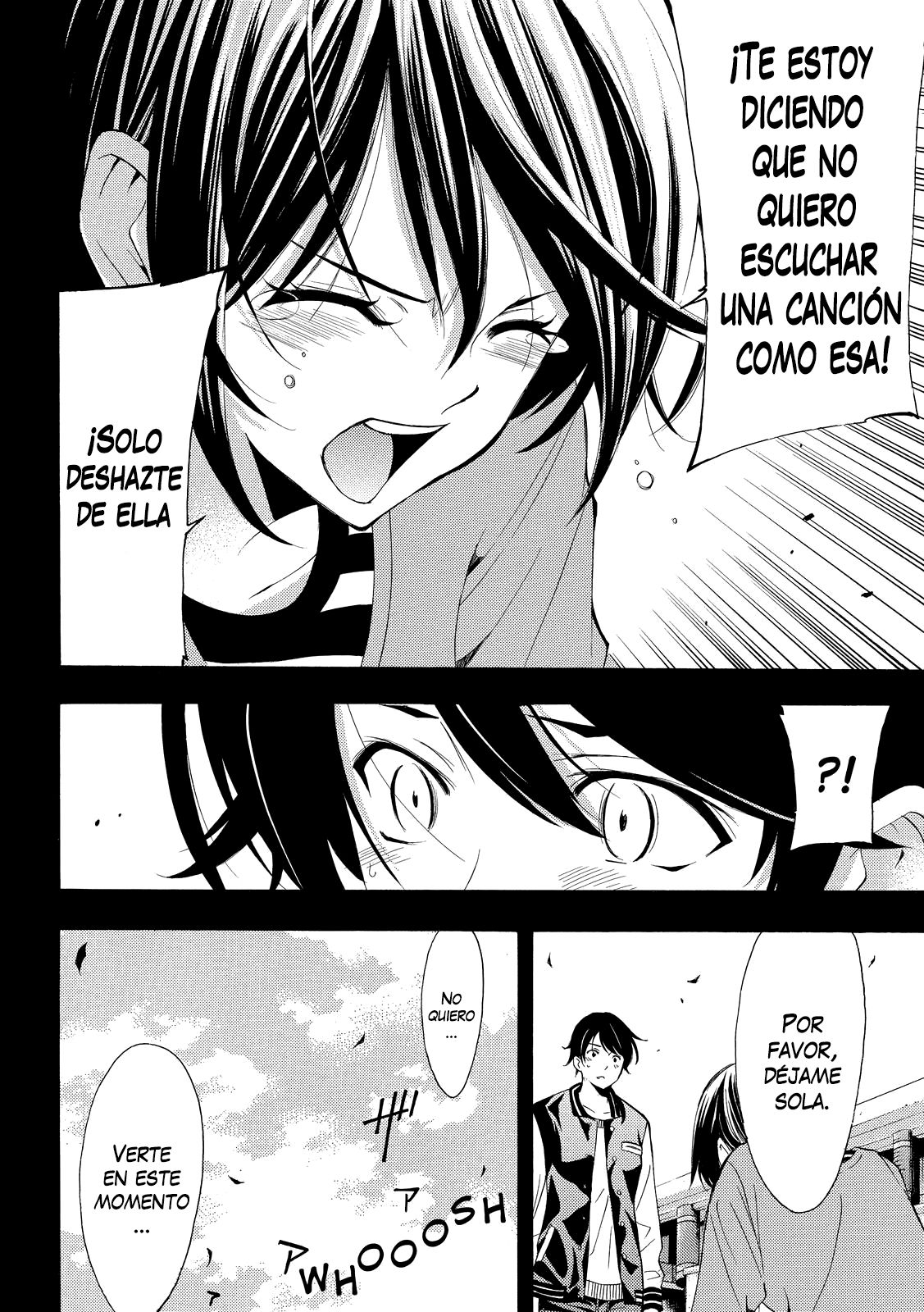 Read Fuuka ES Manga Online