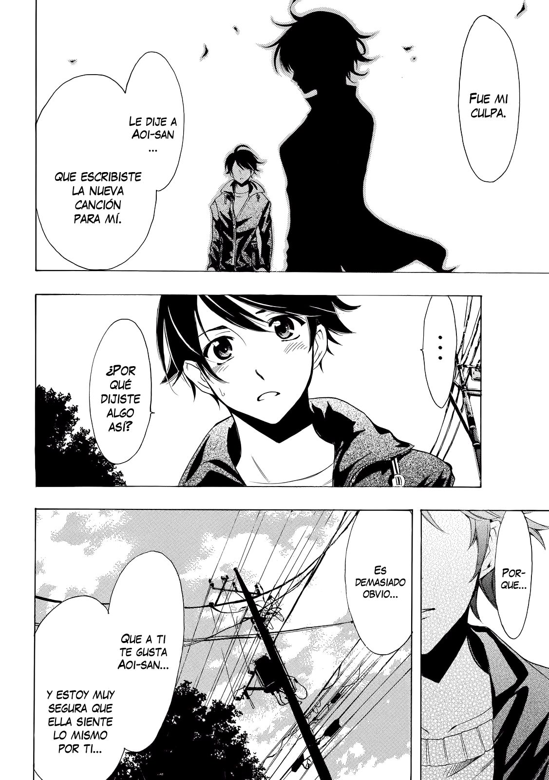 Read Fuuka ES Manga Online