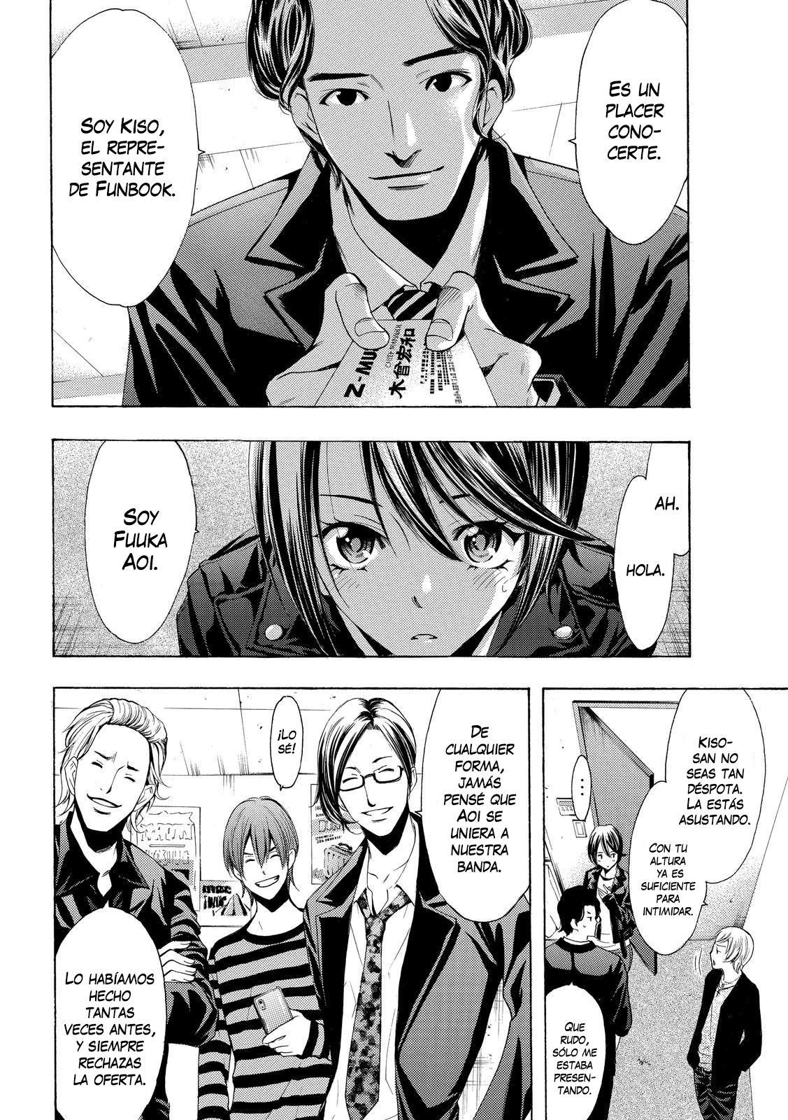 Read Fuuka ES Manga Online