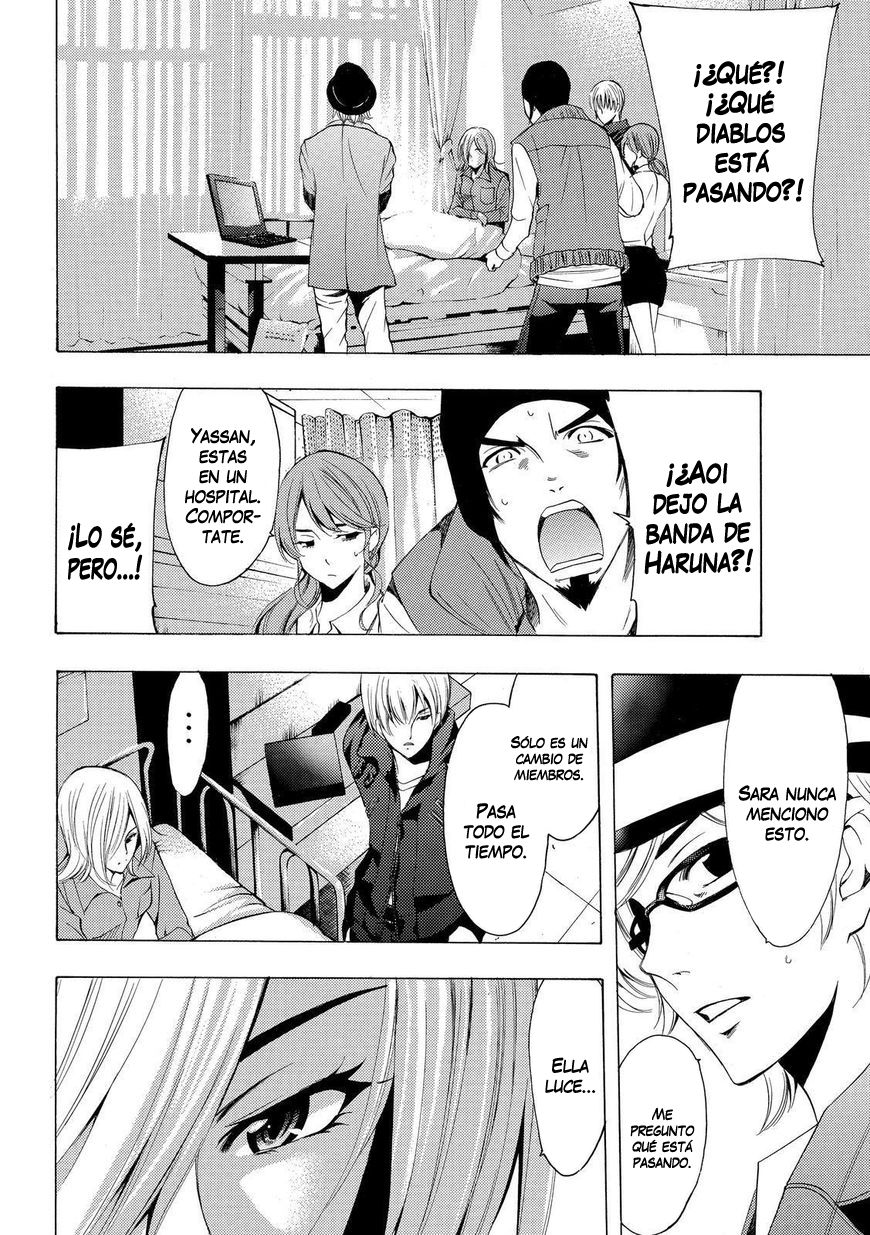 Read Fuuka ES Manga Online