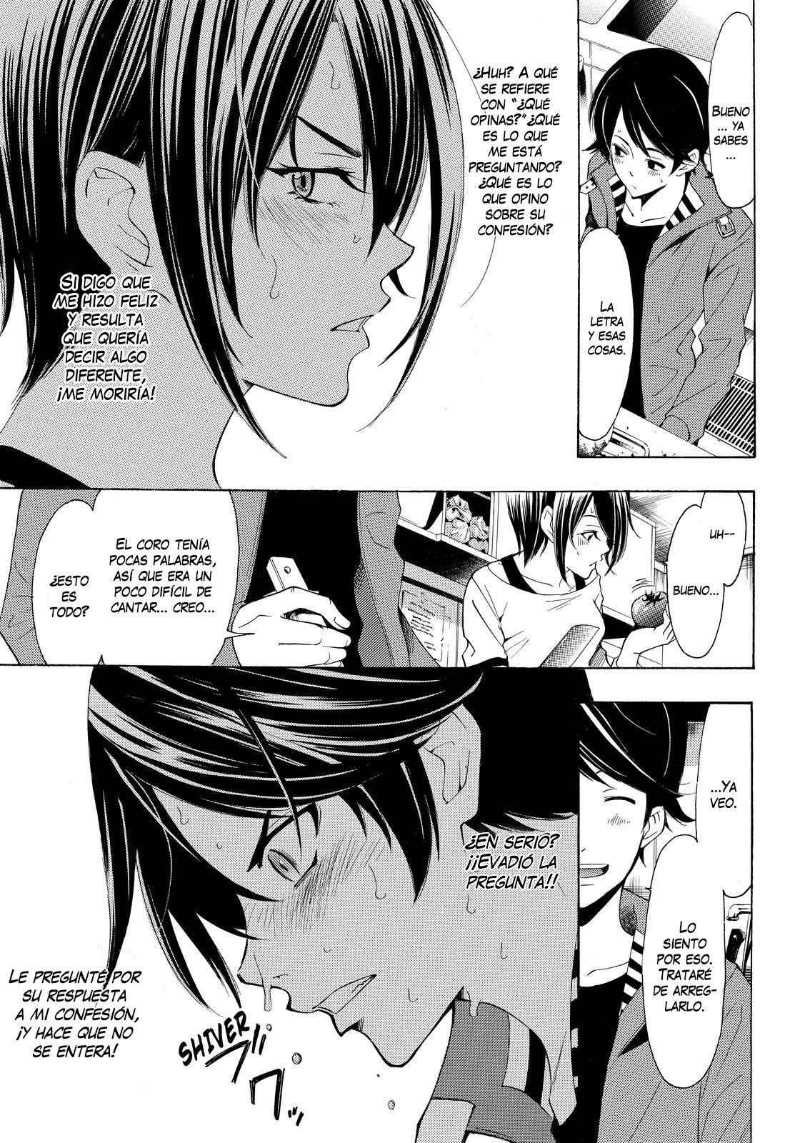 Read Fuuka ES Manga Online