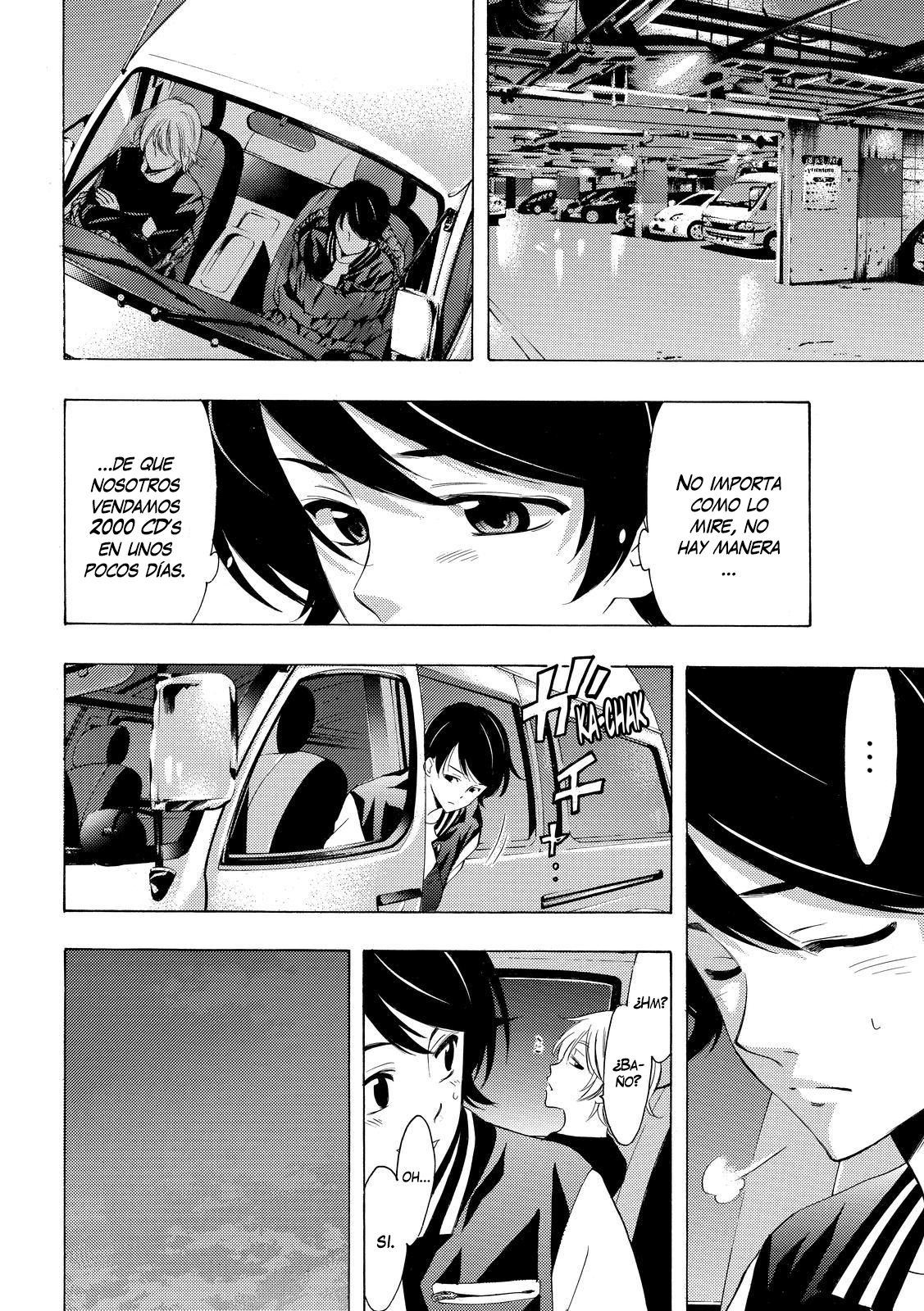 Read Fuuka ES Manga Online