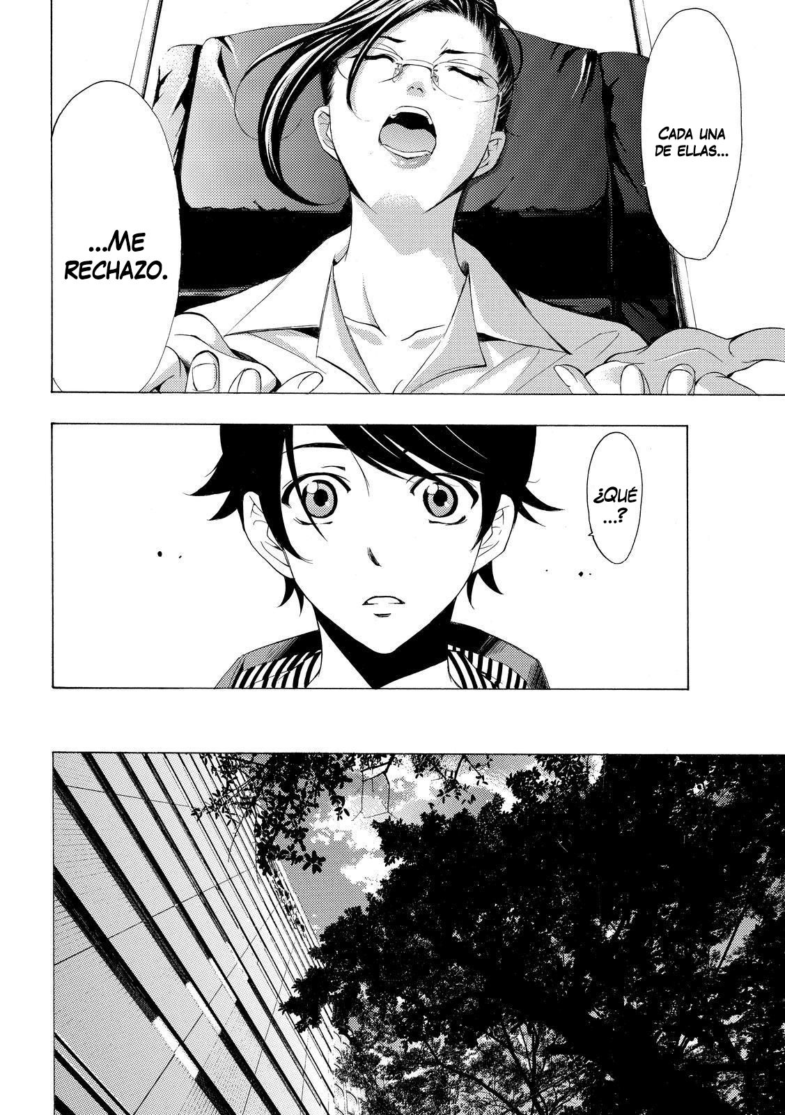 Read Fuuka ES Manga Online
