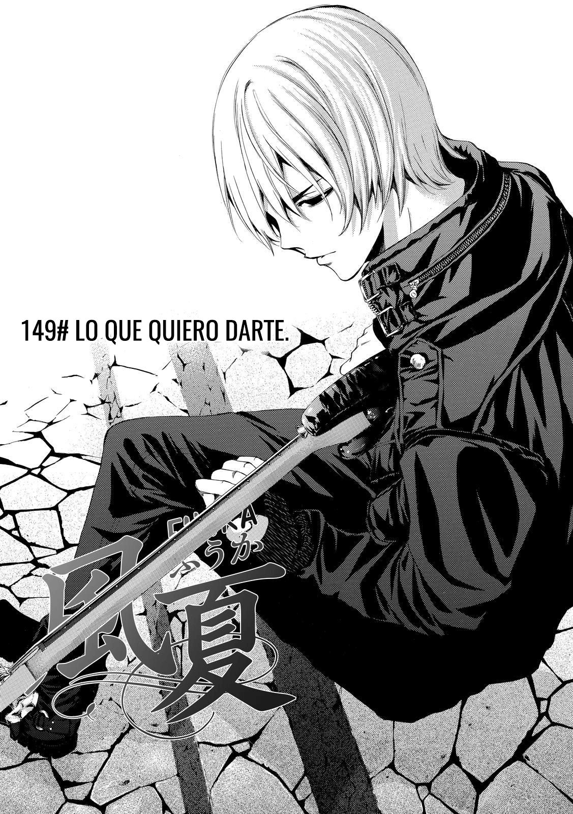 Read Fuuka ES Manga Online