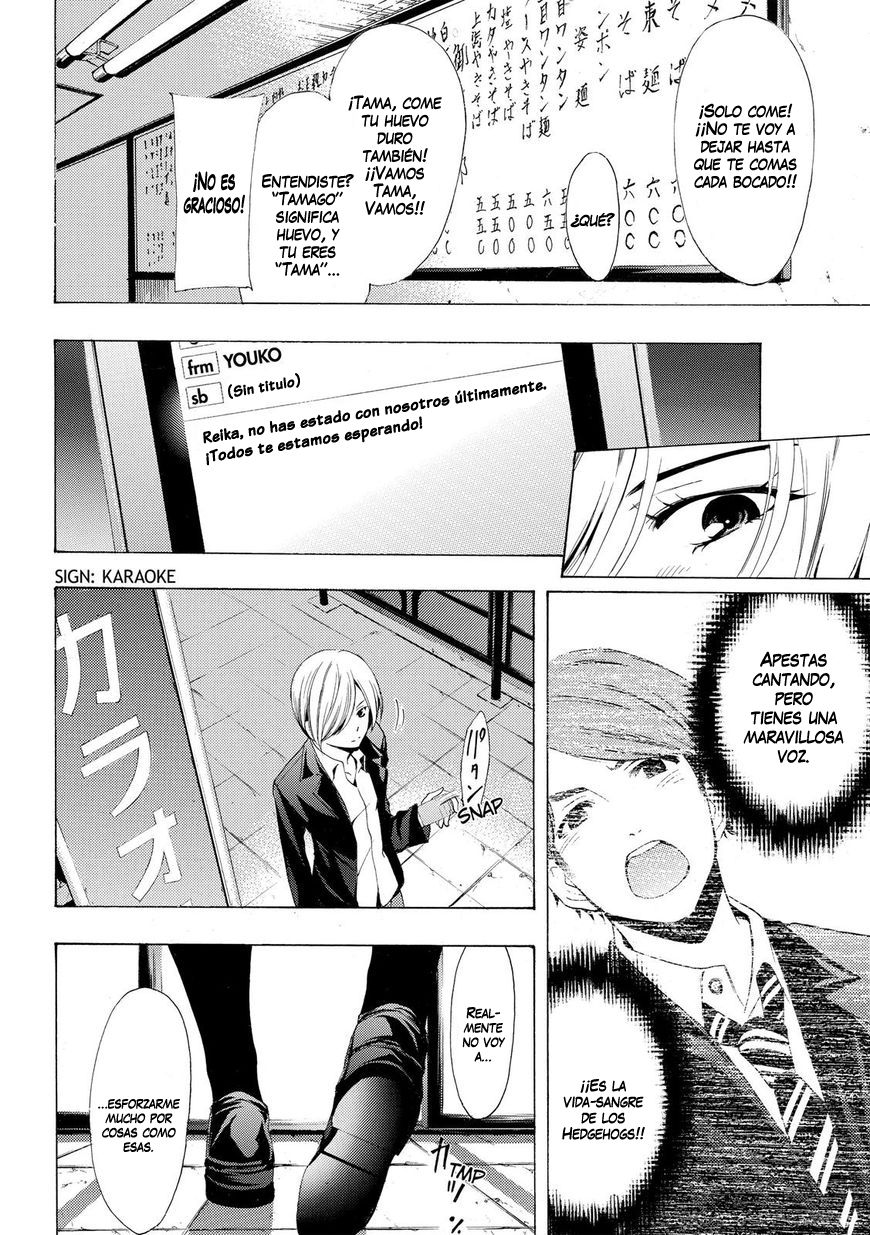 Read Fuuka ES Manga Online