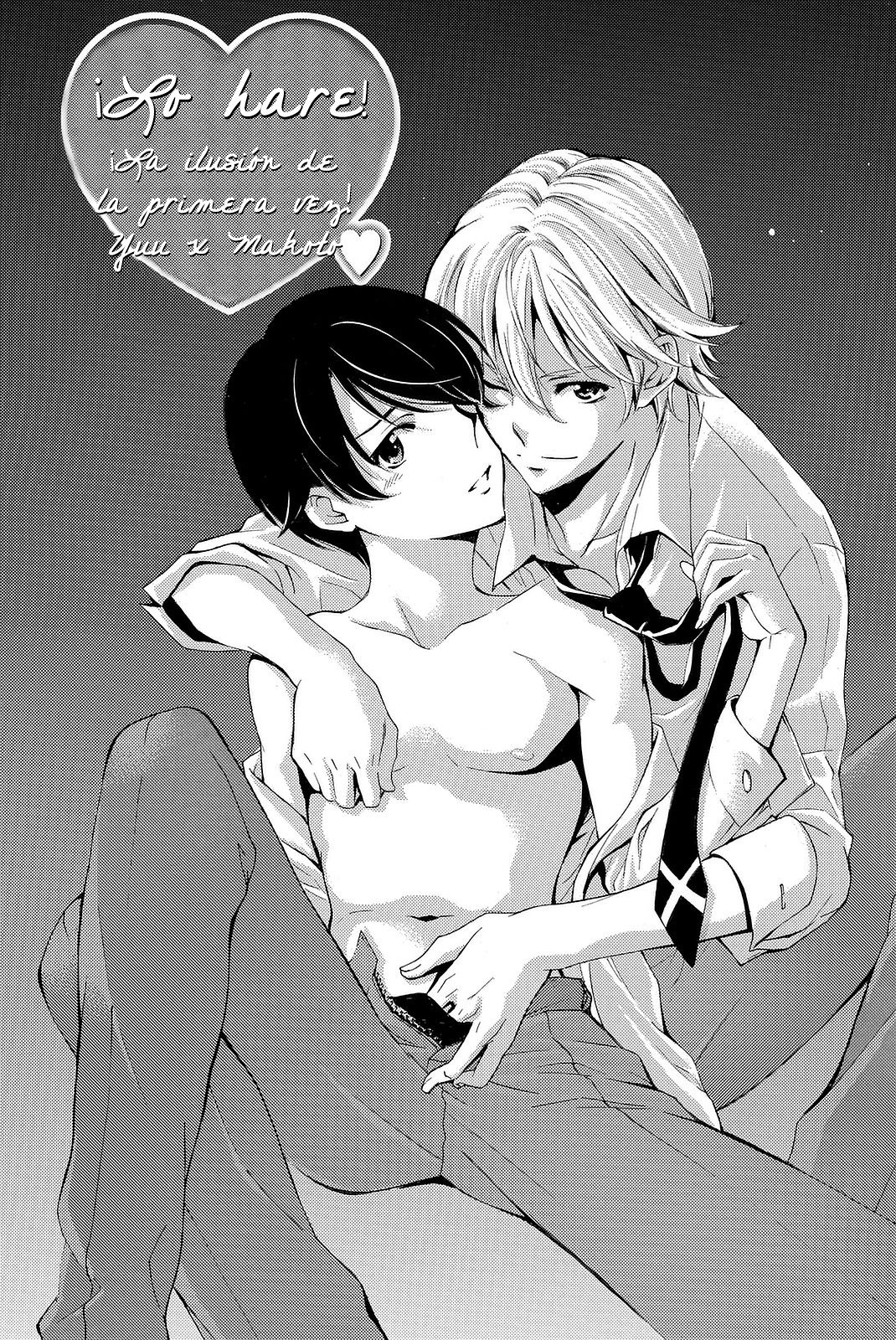 Read Fuuka ES Manga Online