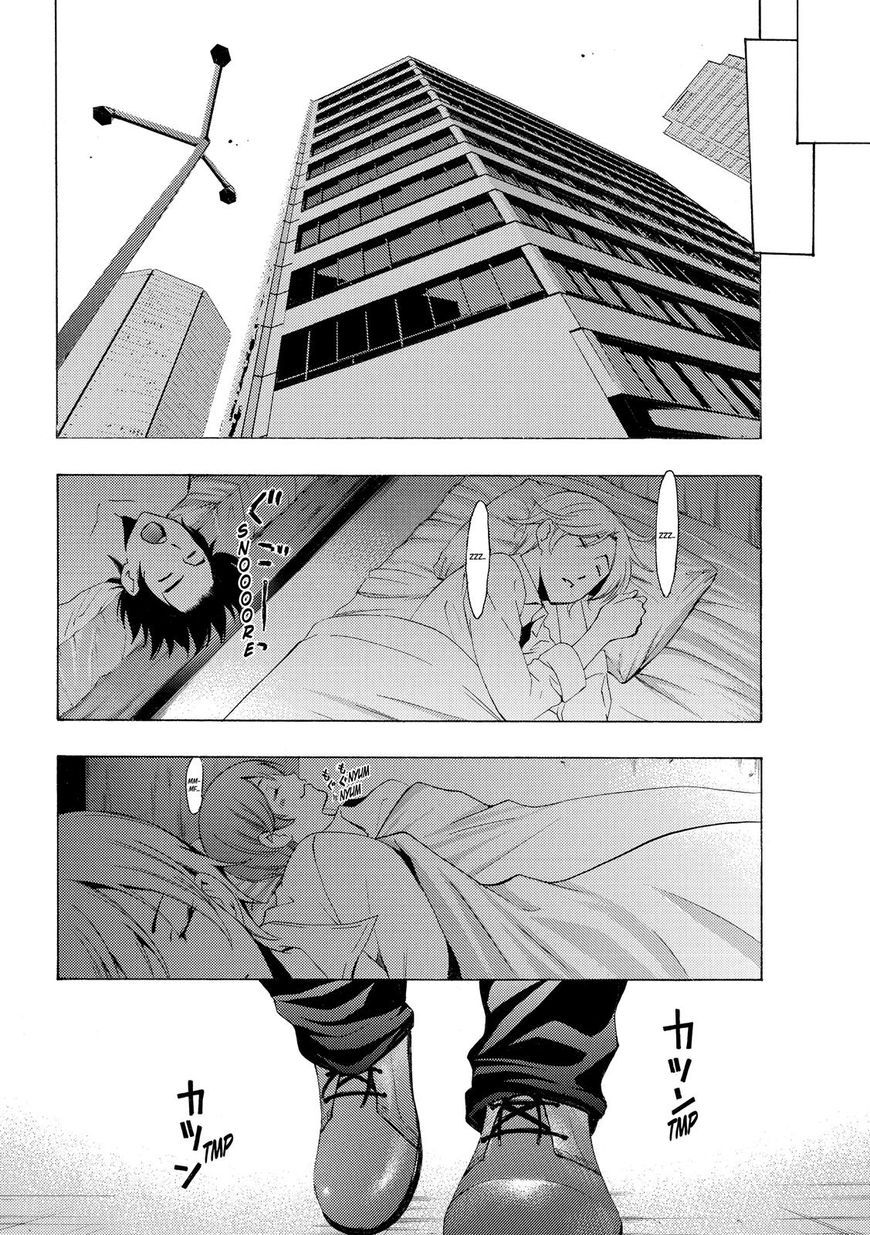 Read Fuuka ES Manga Online