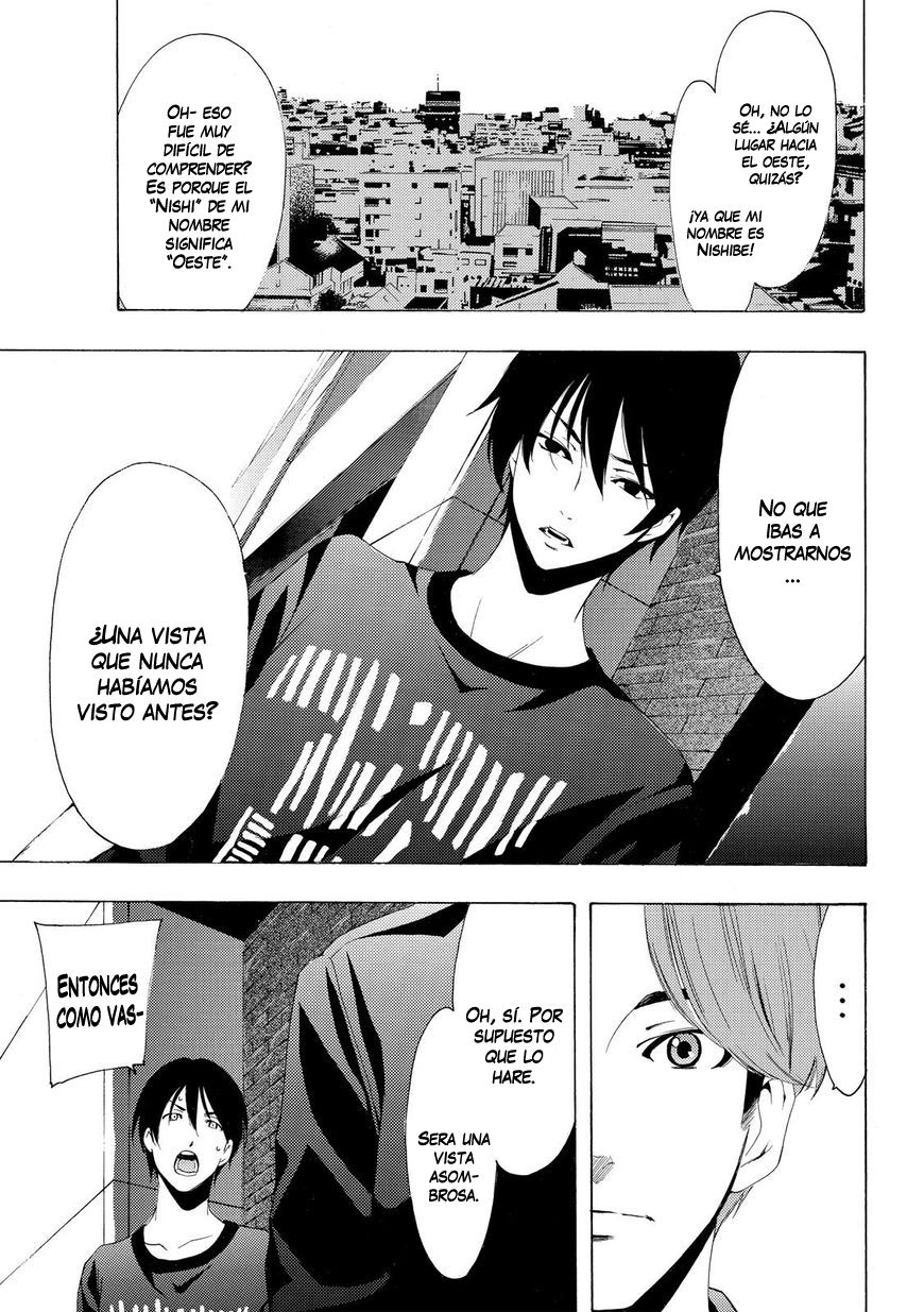 Read Fuuka ES Manga Online