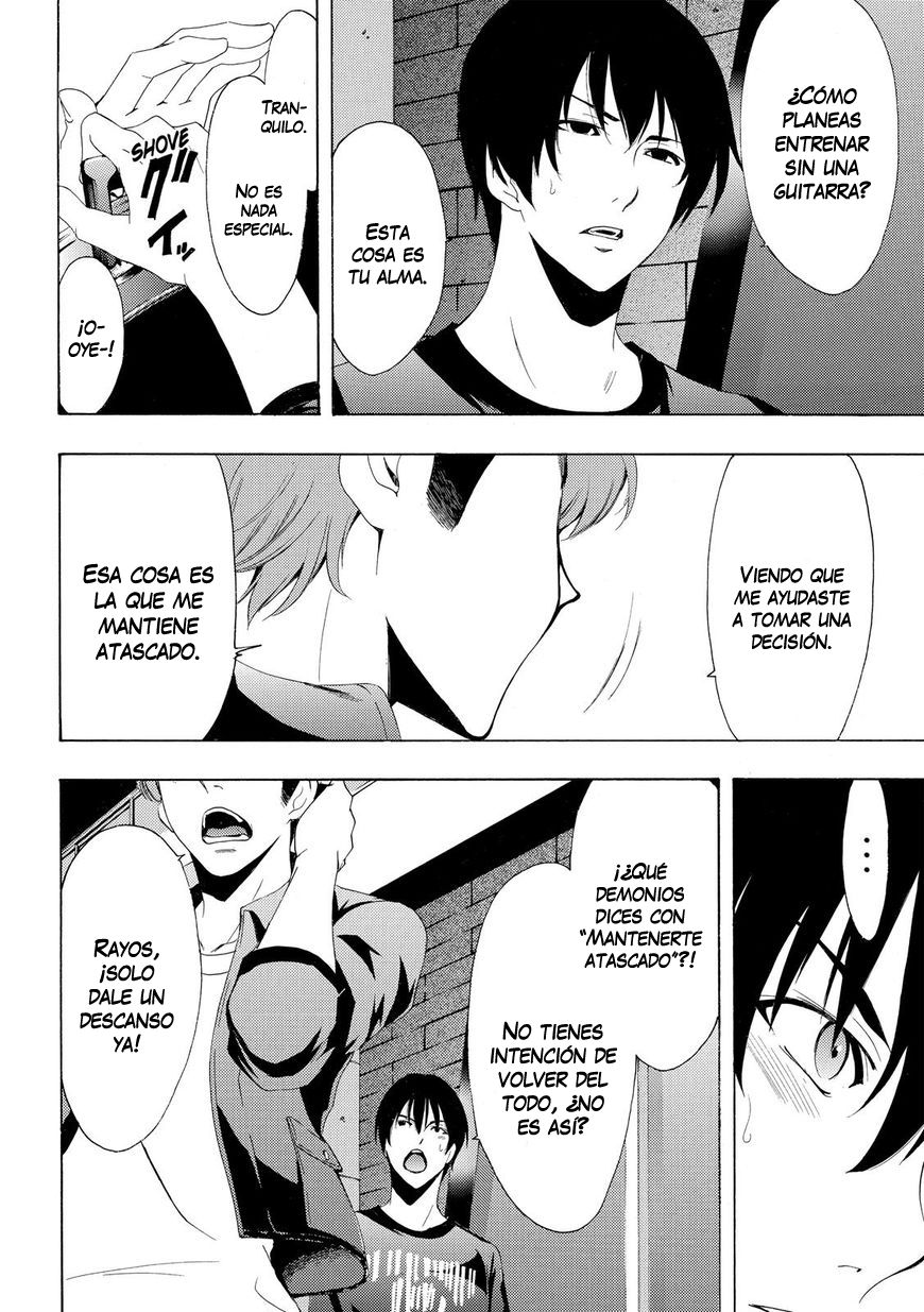 Read Fuuka ES Manga Online