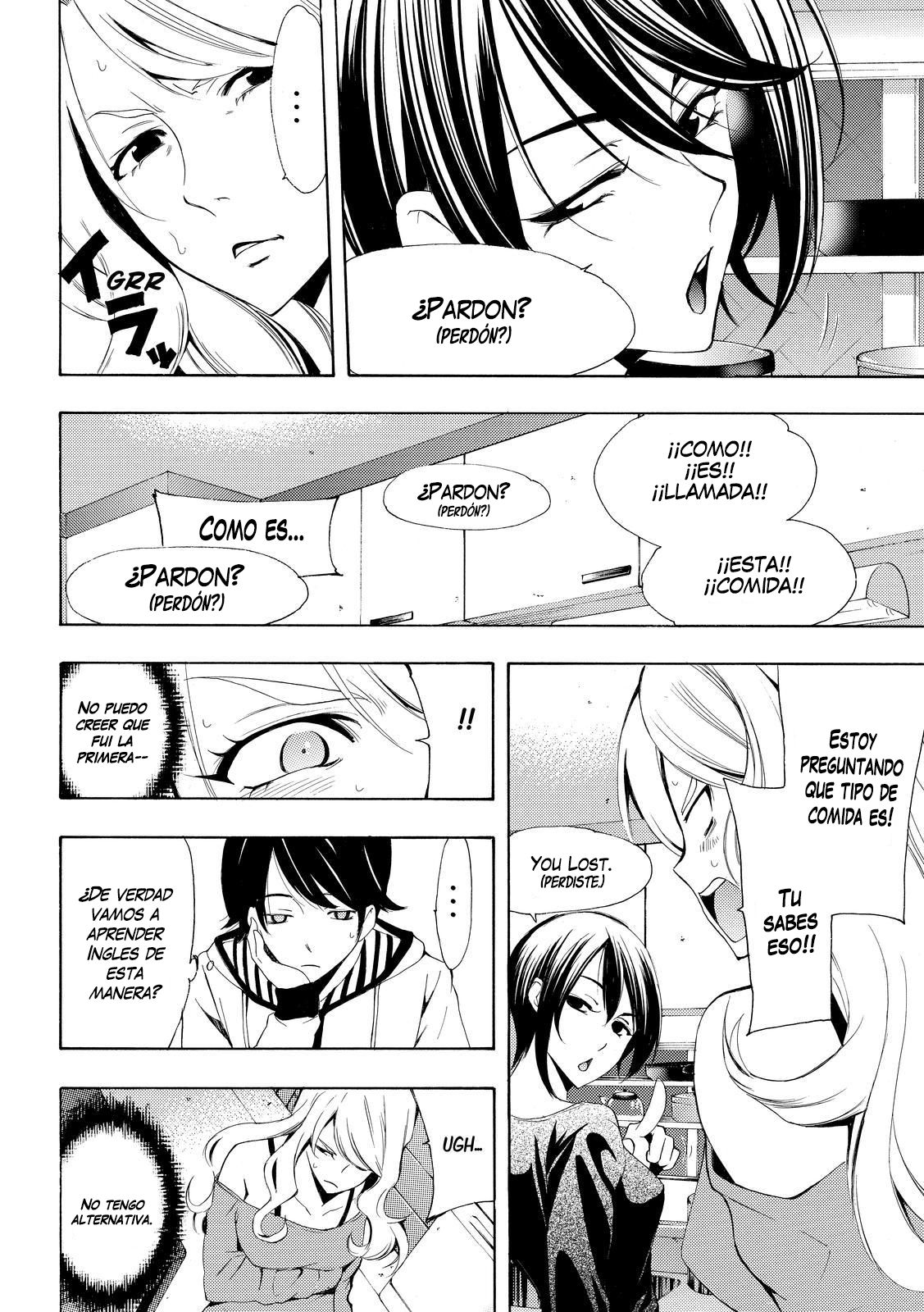 Read Fuuka ES Manga Online
