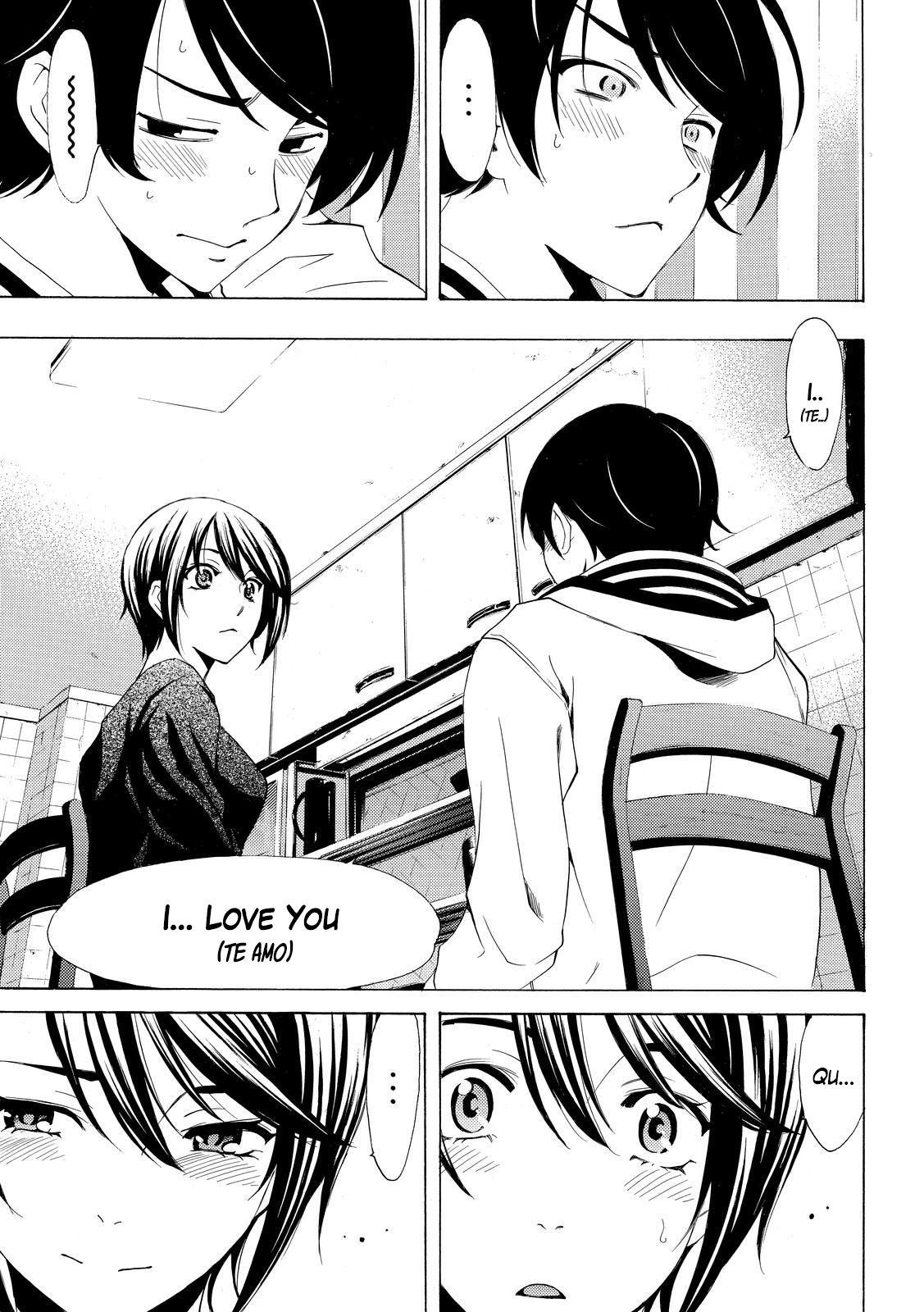 Read Fuuka ES Manga Online